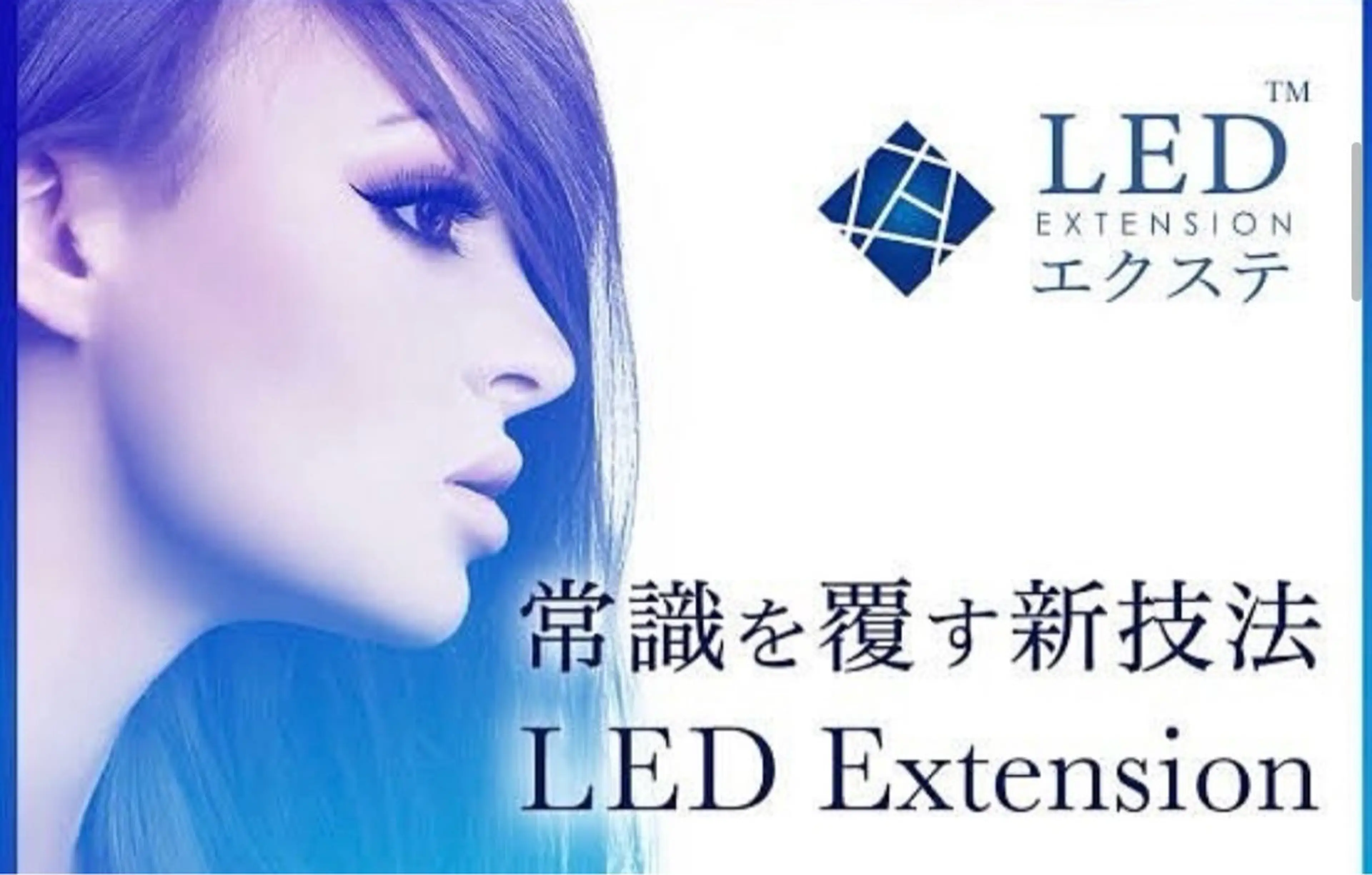 DOT1101 asami🌼のマツエク・マツパデザイン