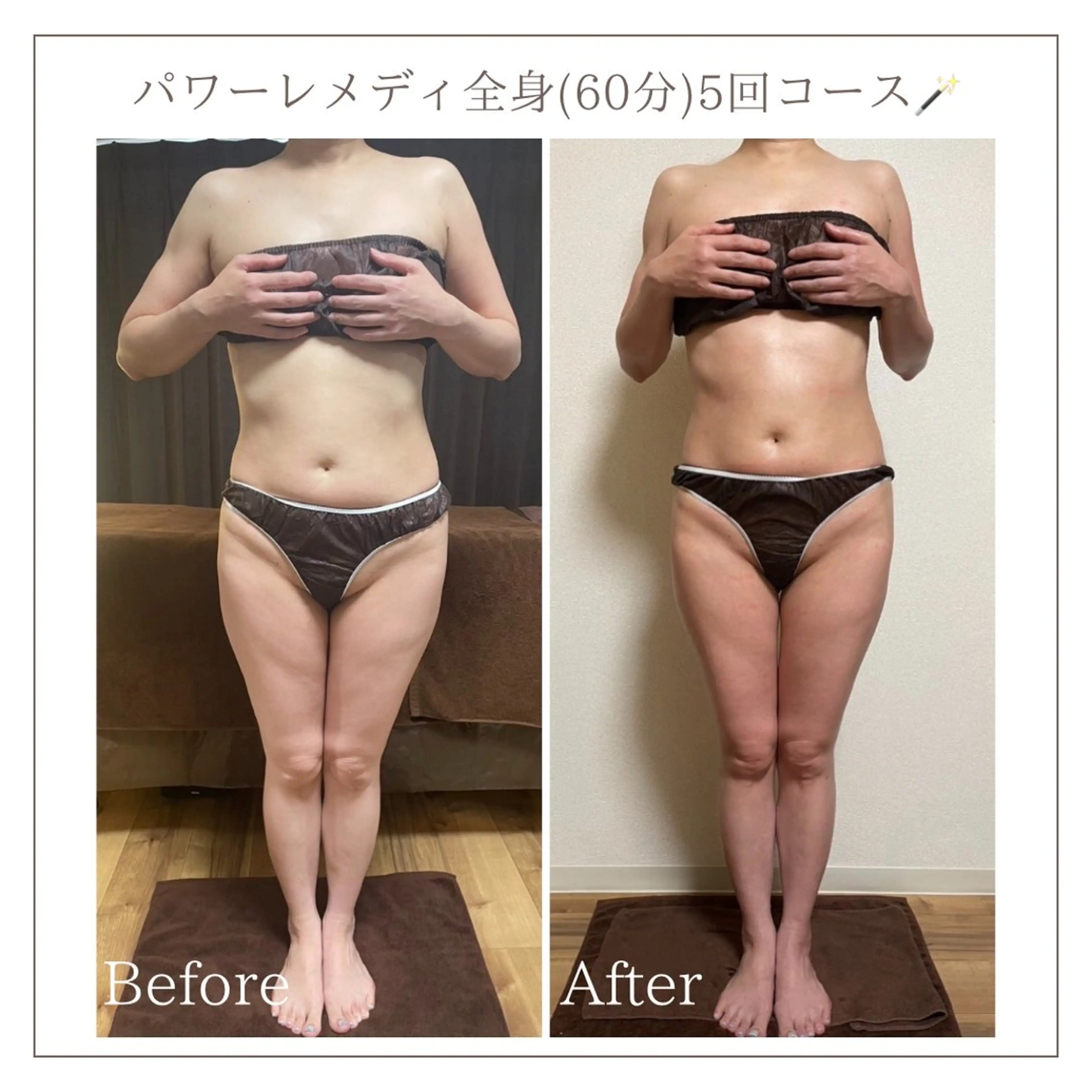 エステ リラク Luca所属・Luca ﾙｶのエステ・リラクイメージ