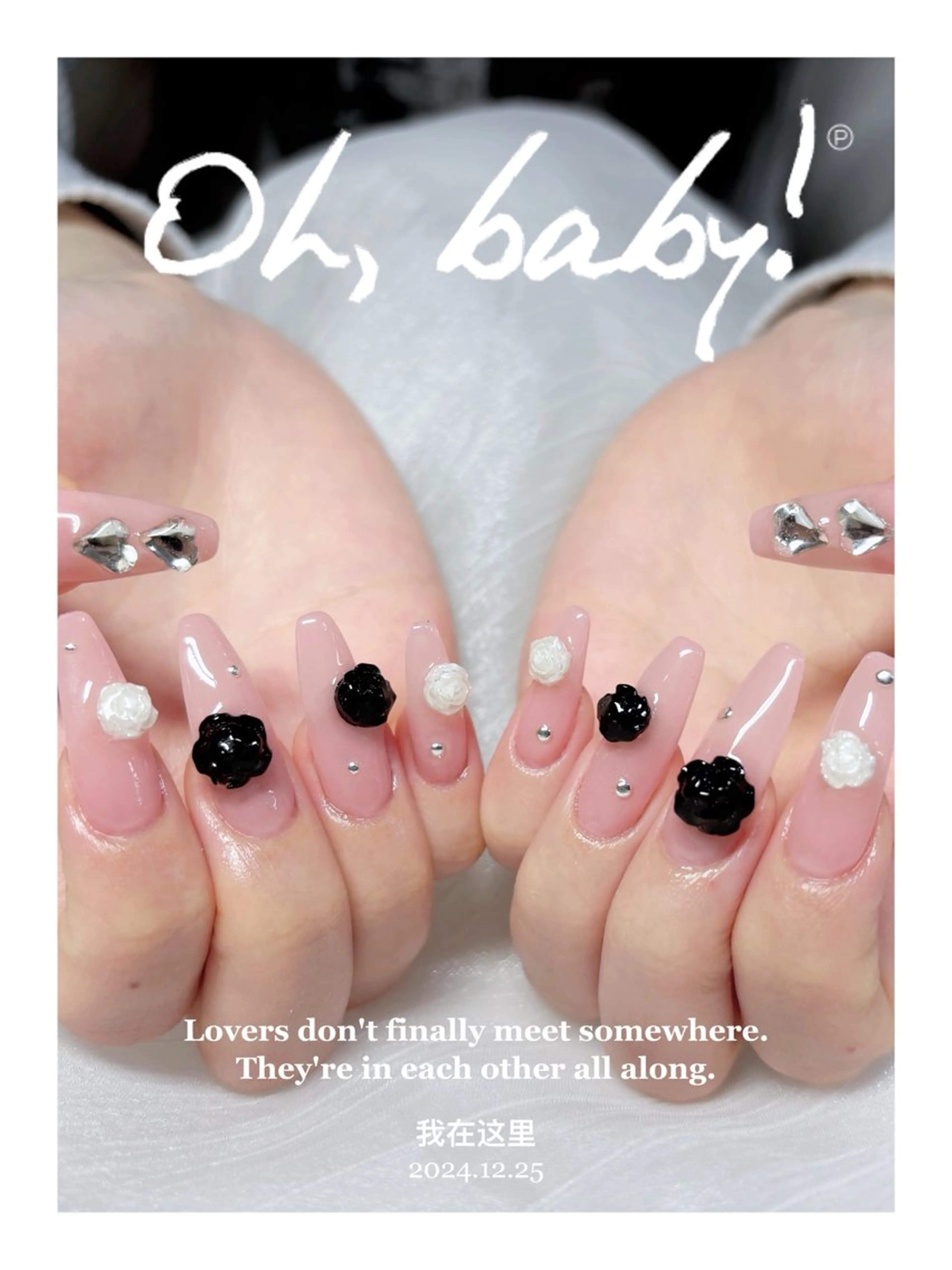 ネイル H3 Nail Tsuki🦋💙のネイルデザイン