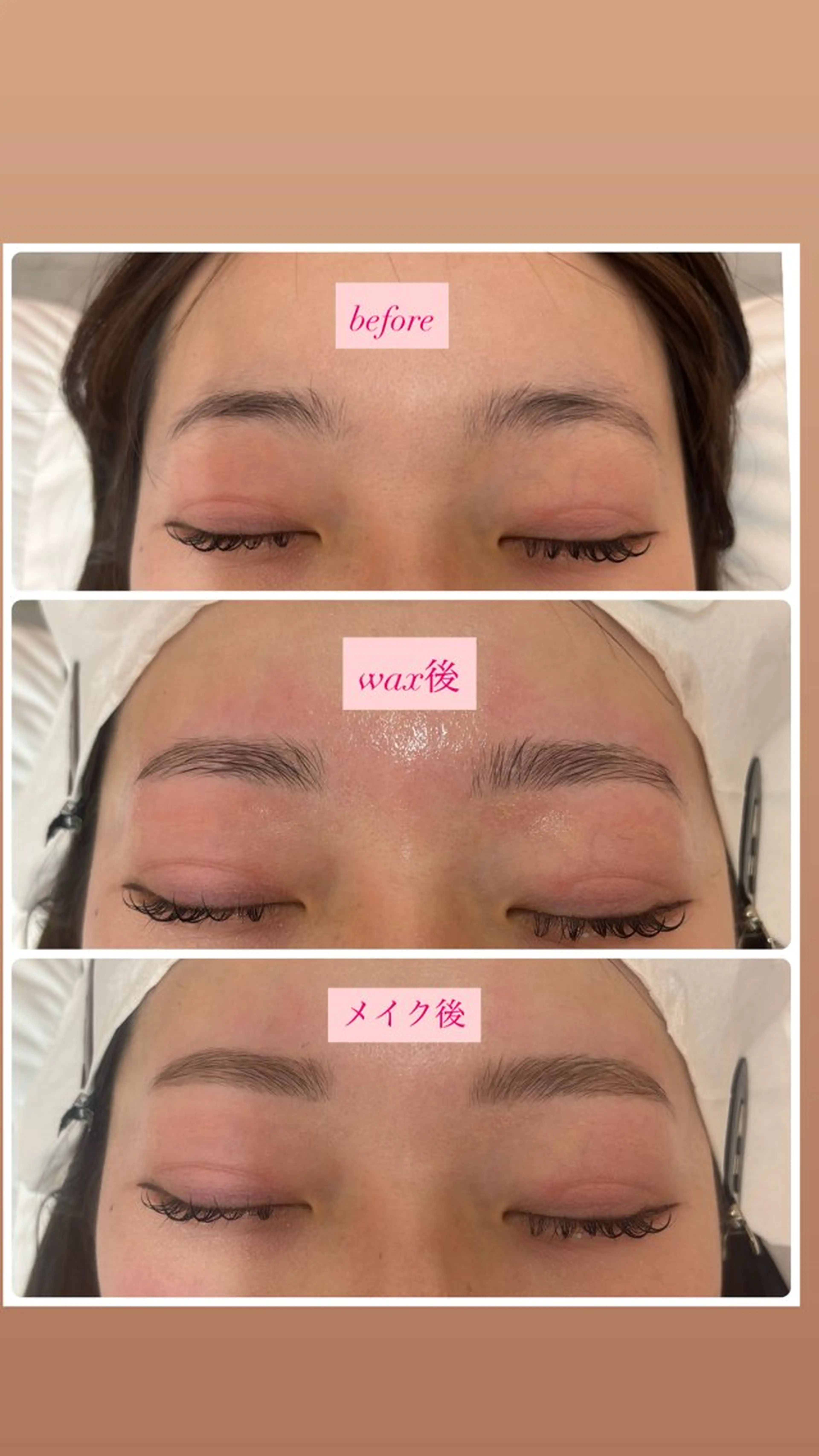 アイブロウ ワックス脱毛 眉カット その他(アイブロウ) トレンド眉🌈✨️ misuzu.nの眉毛・アイブロウイメージ
