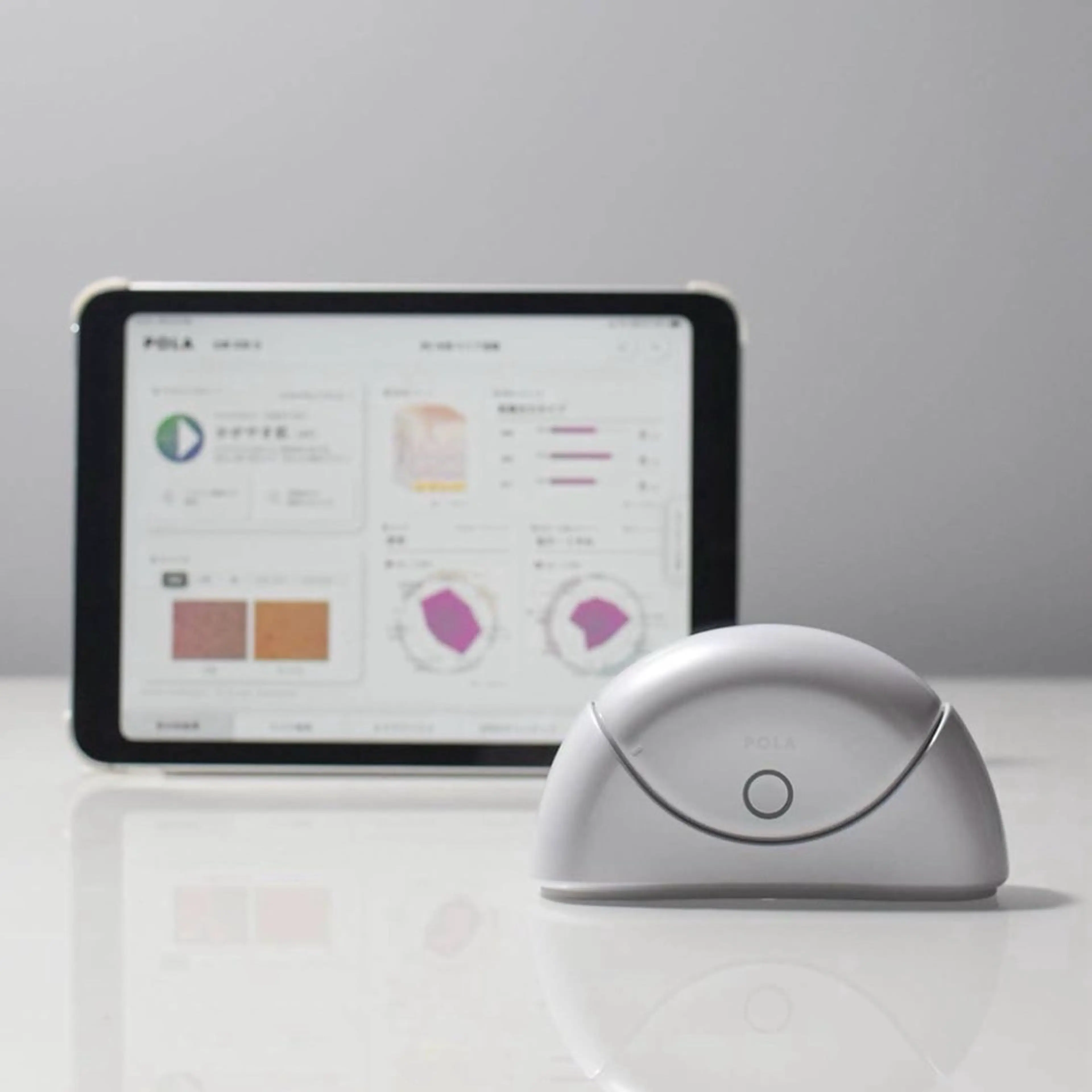 POLA犬山フレスポ 井出のエステ・リラクイメージ