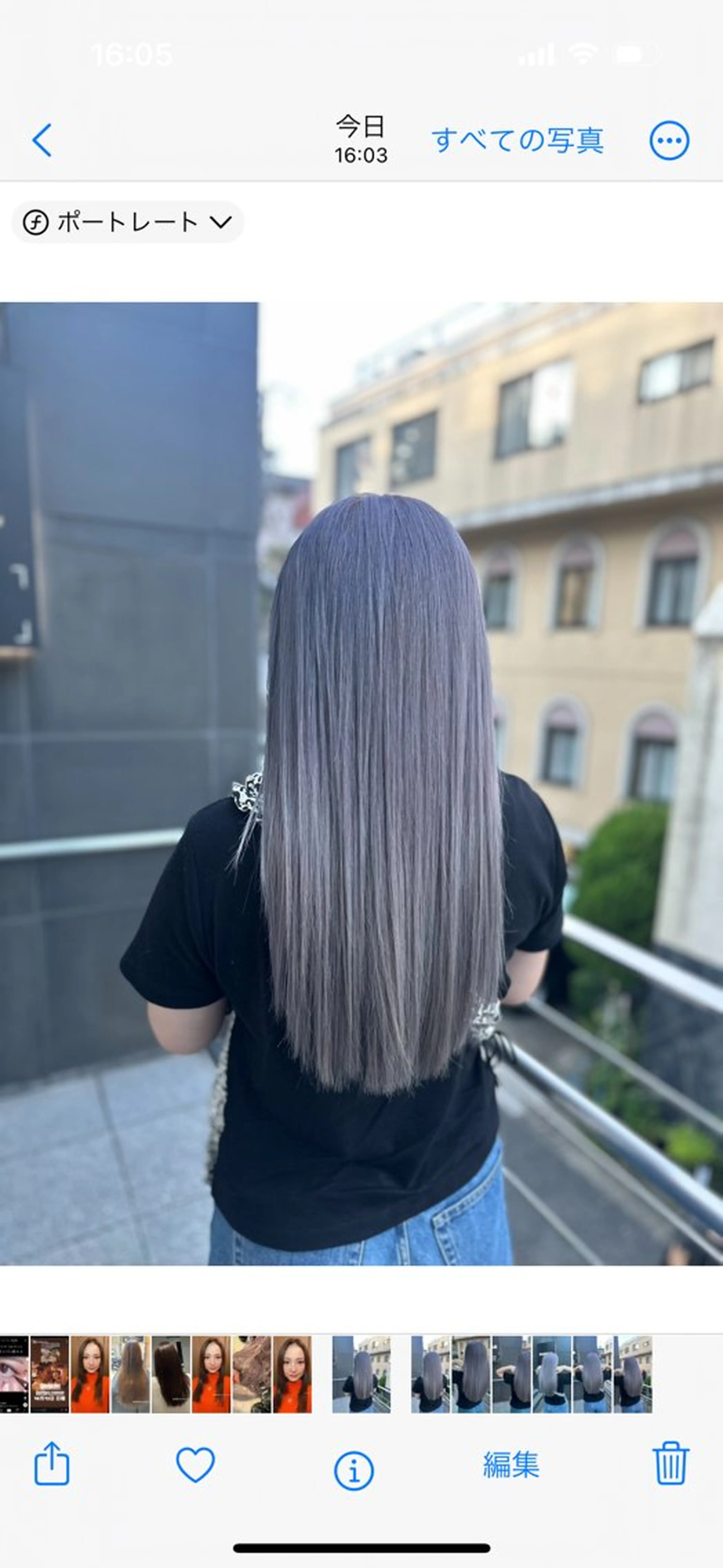セミロング カラー メンズ キッズ メンズバレイヤージュ メンズブリーチ メンズハイライト メンズハイトーン バレイヤージュ カット ヘアカラー トリートメント BRAIDS💎愛子 大人ハイライト💎のヘアスタイル