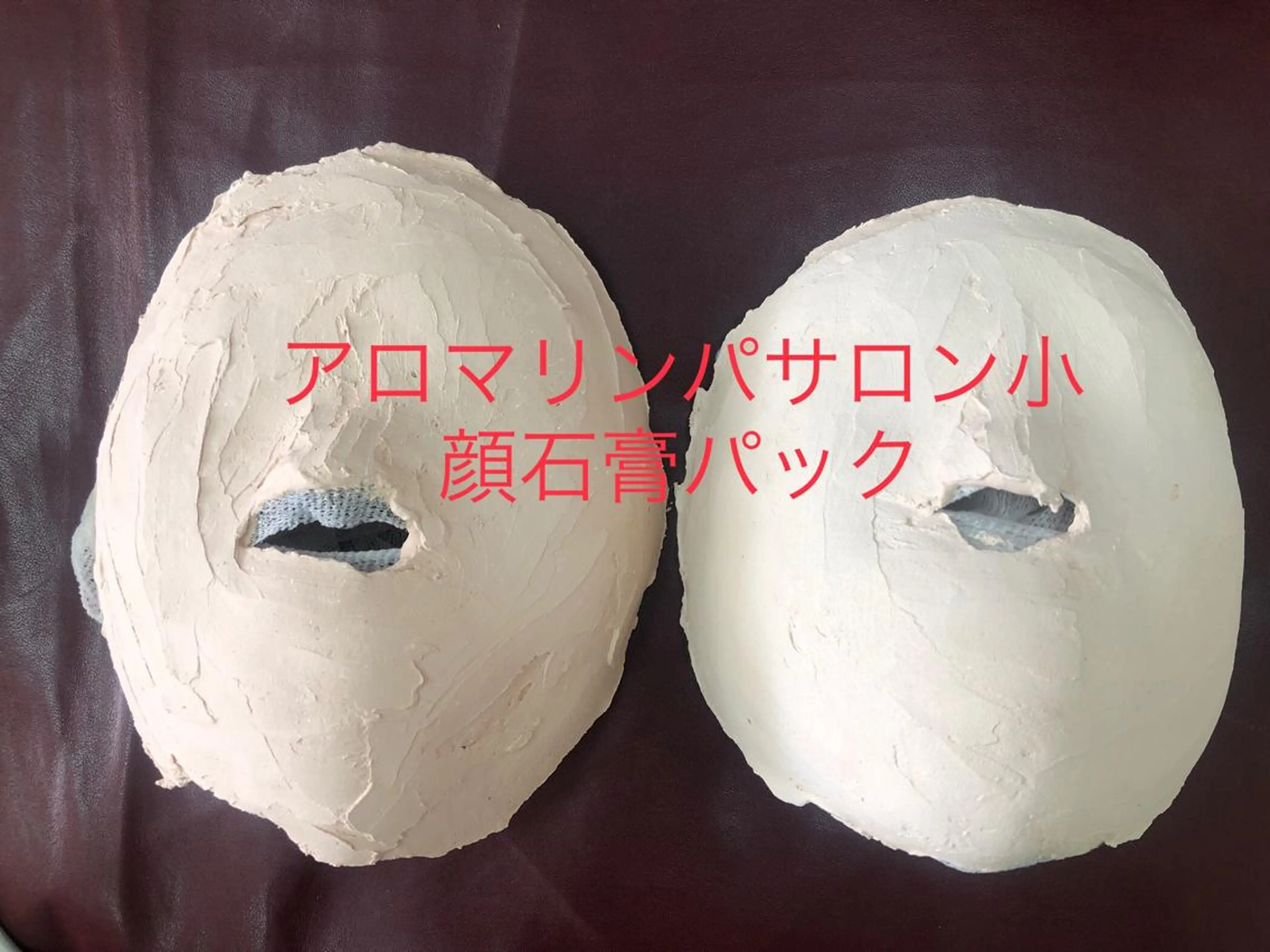 アロマビューティー カオリのネイルデザイン