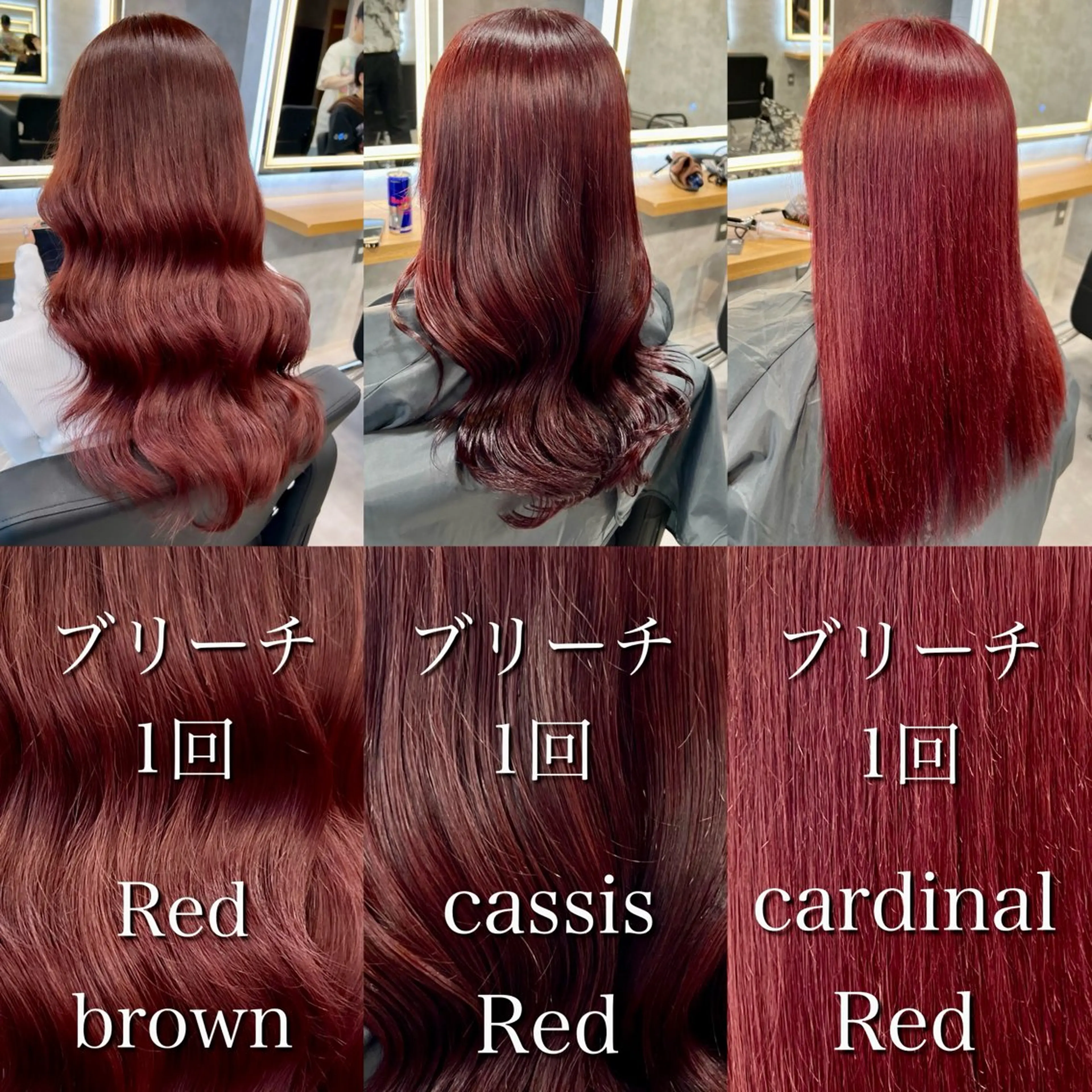 セミロング カラー ブリーチ ボルドーカラー ダブルカラー ブリーチなしカラー ヘアカラー トリートメント ヘッドスパ ヘアセット 🎨ブリーチ職人 店長Takaya🎨のヘアスタイル