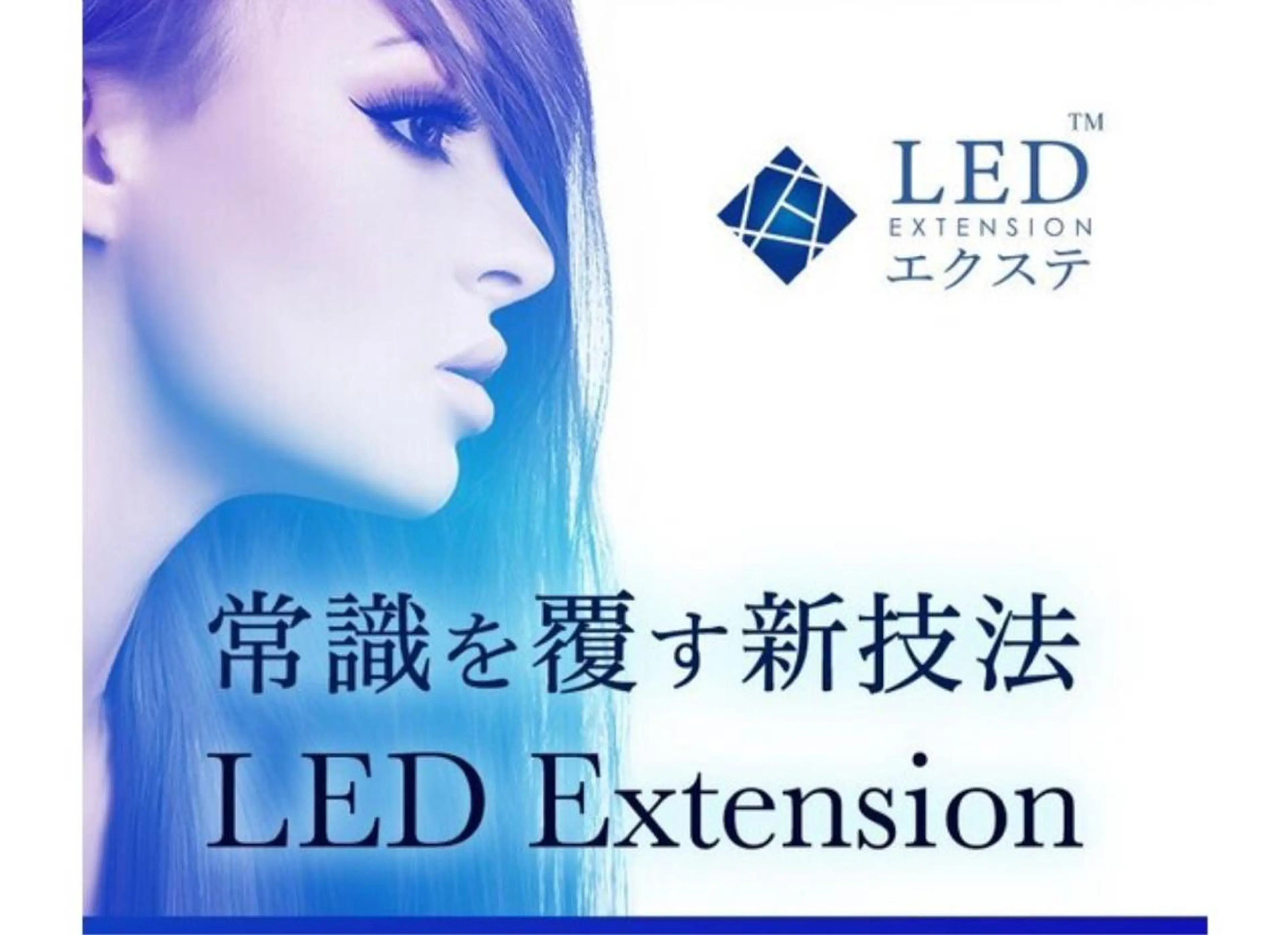 マツエク・マツパ 髙田 寛子のネイルデザイン