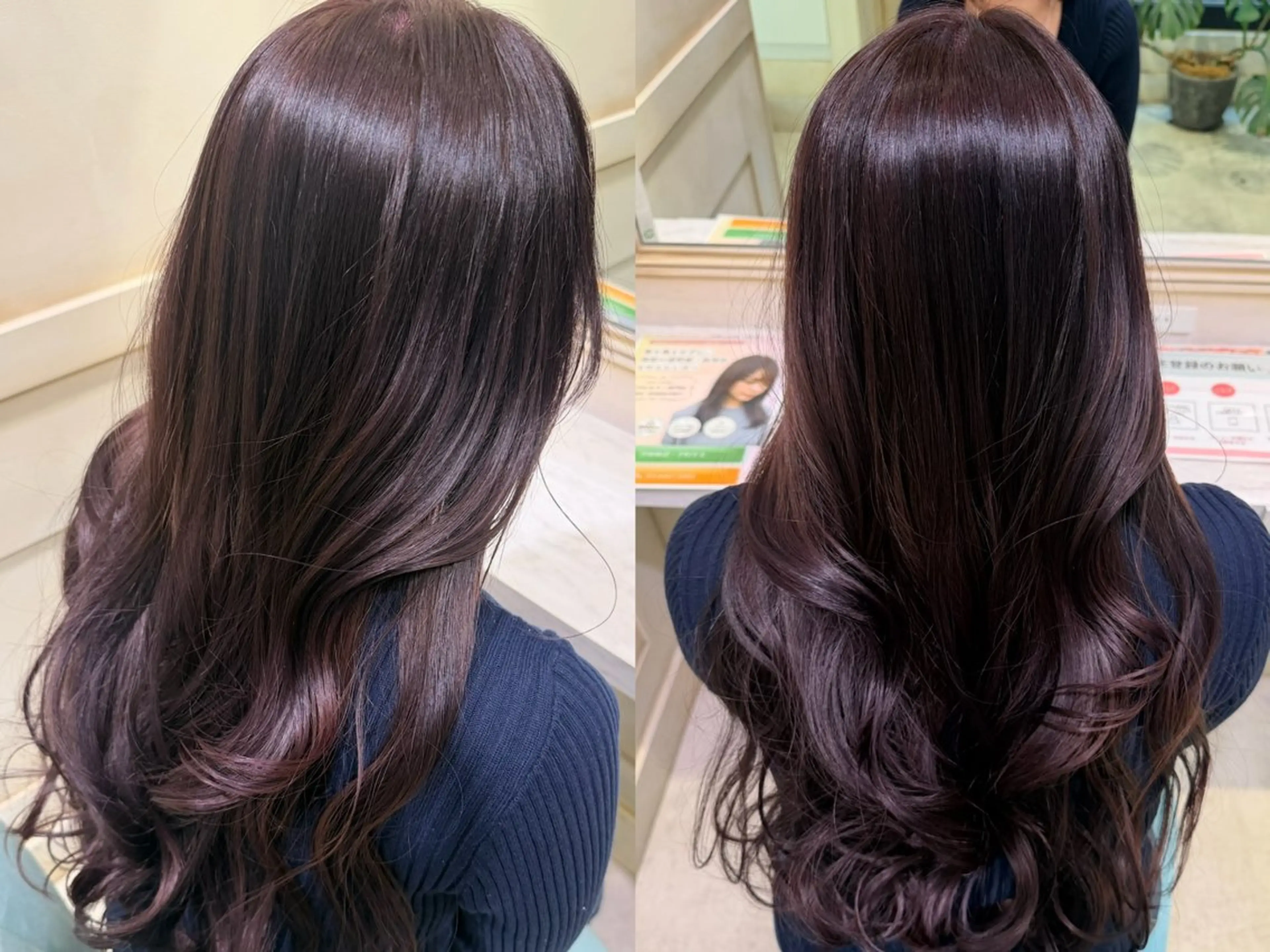 ロング カラー 艶髪✨　徳丸 瞭のヘアスタイル