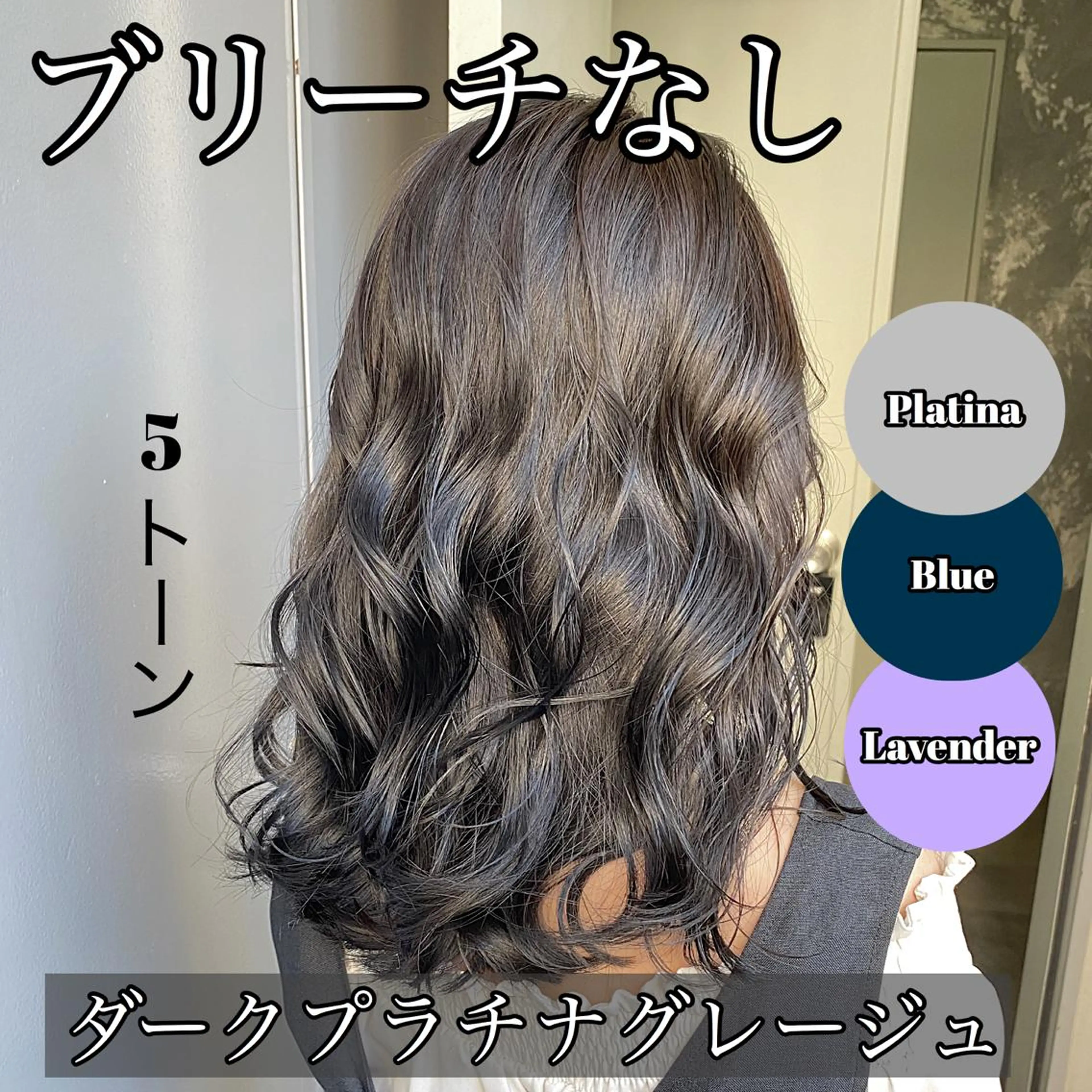 カラー カット パーマ トリートメント 🔷似合わせのプロ KUMA🔷のヘアスタイル