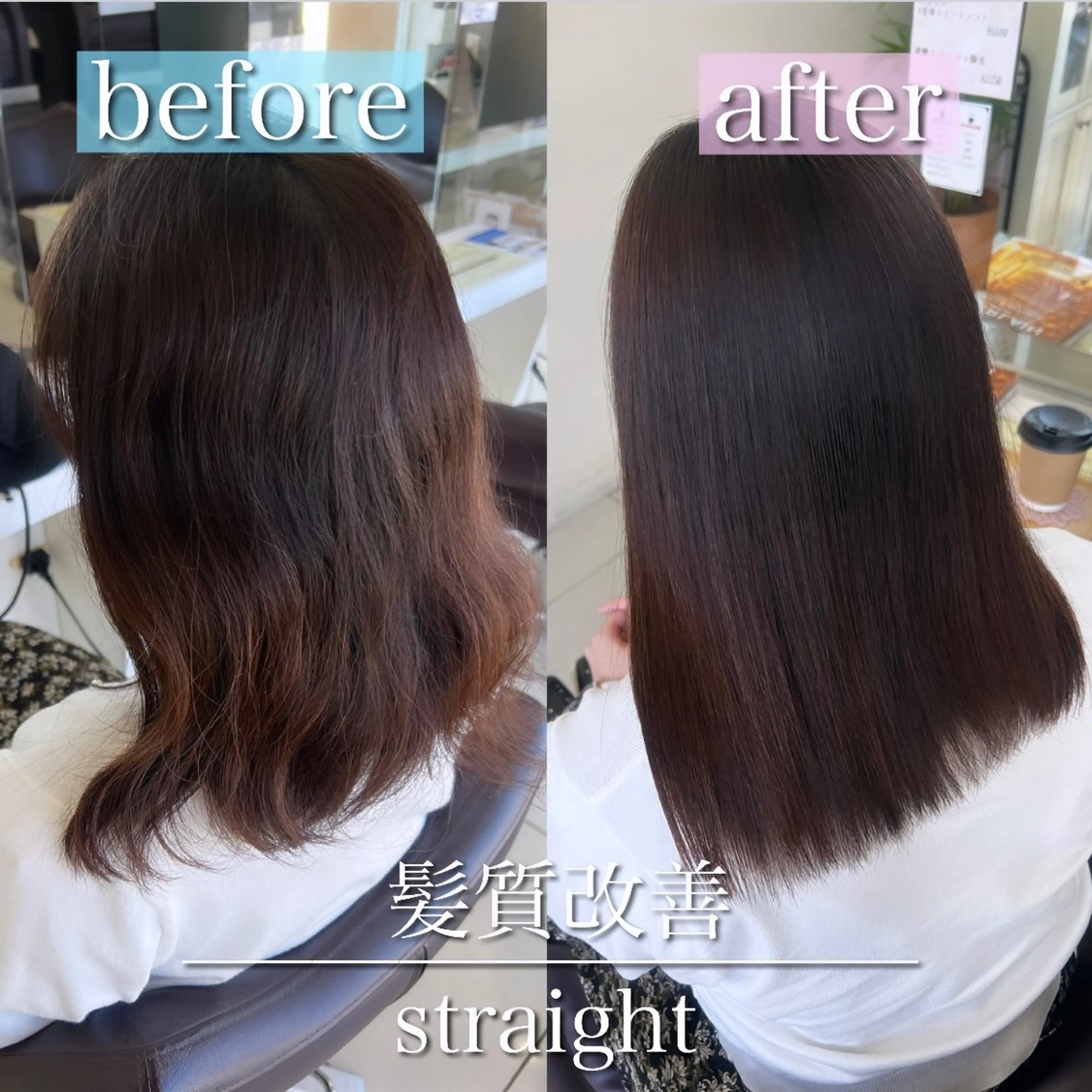 ロング パーマ 髪質改善特化型美容師 ♡ａｉｋａのヘアスタイル