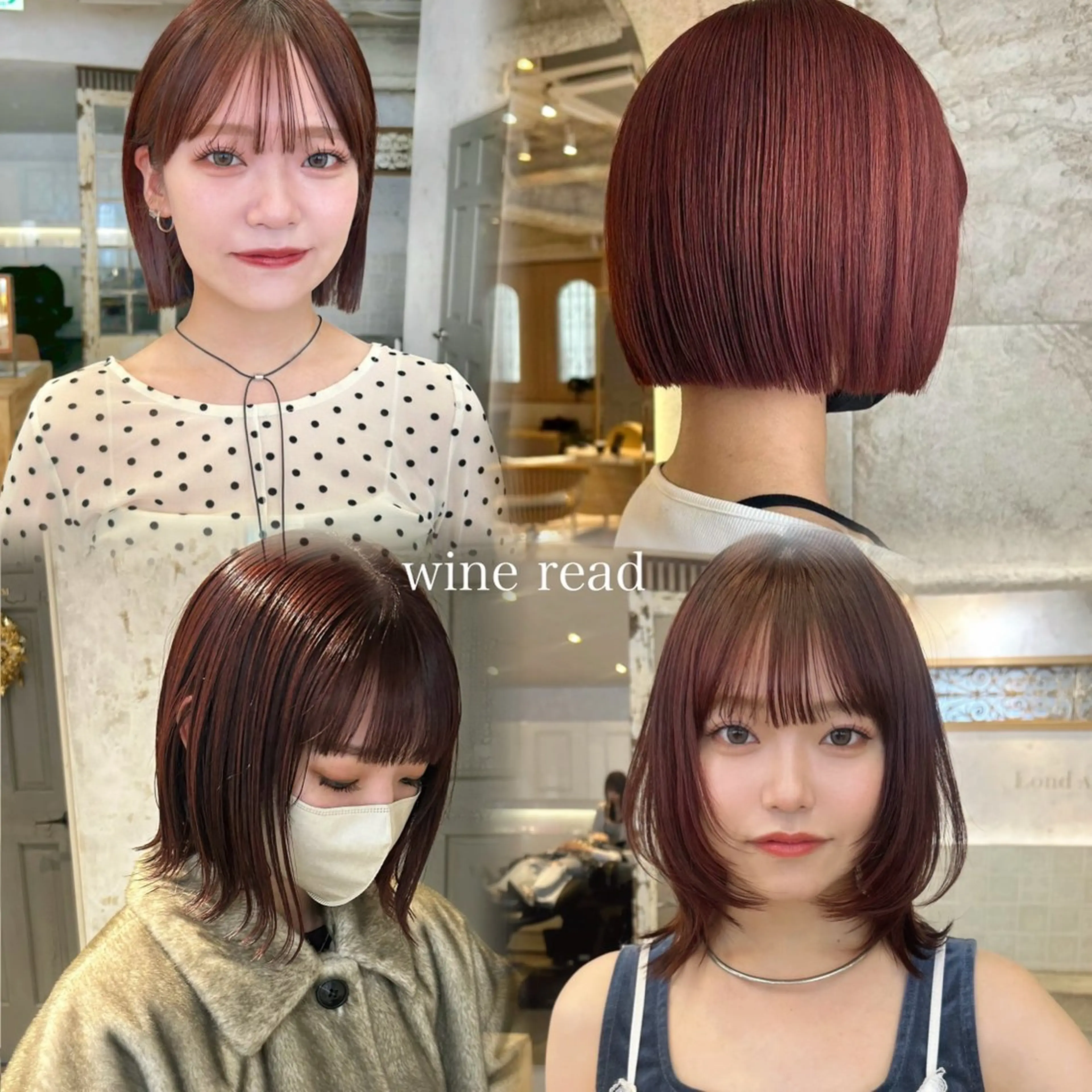 ミディアム カット ヘアカラー トリートメント 艶カラー/ボブ /似合わせ/田口愛那のヘアスタイル