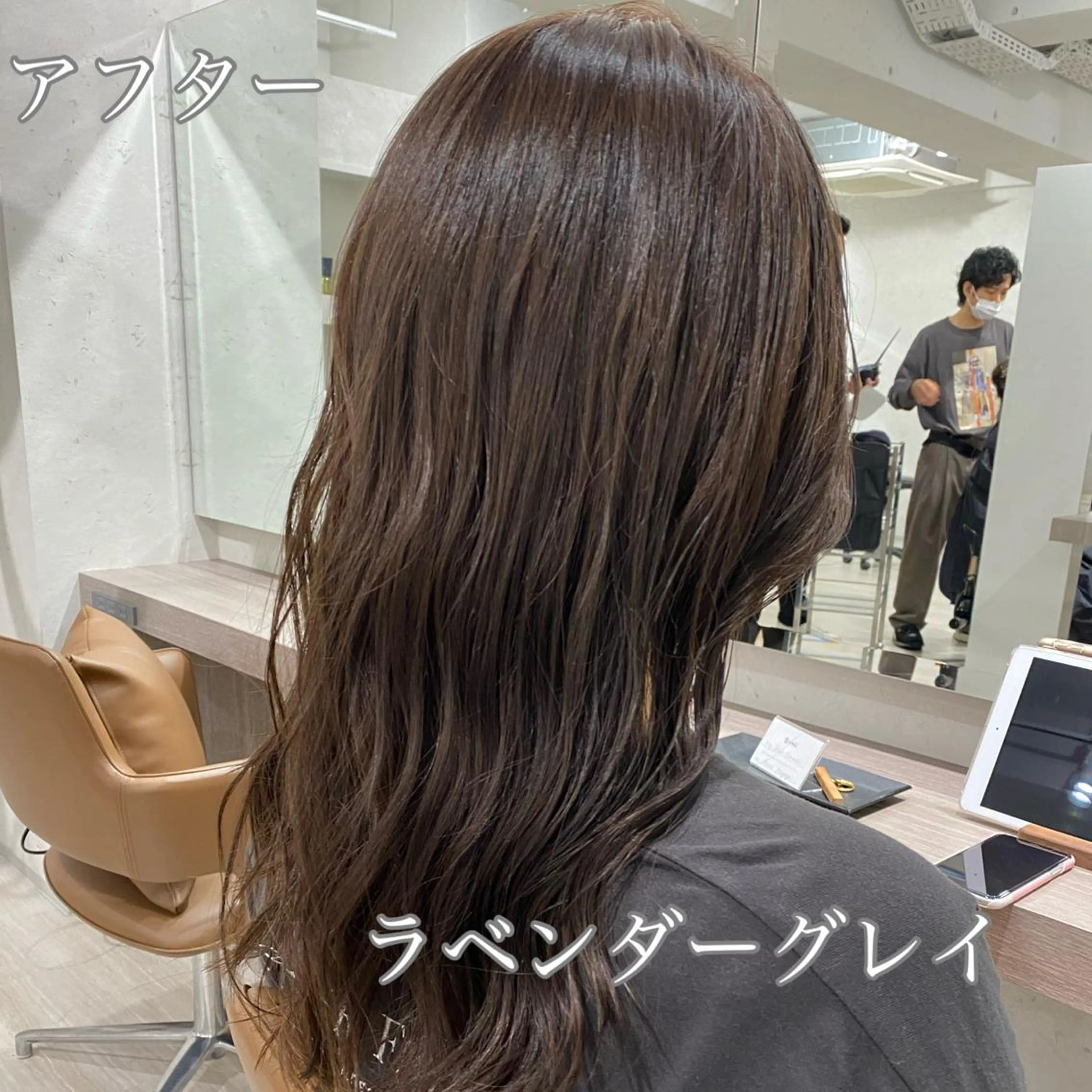 ミディアム VLOW nex the salon所属・韓国風/髪質改善/ ナガヤアキラのヘアスタイル