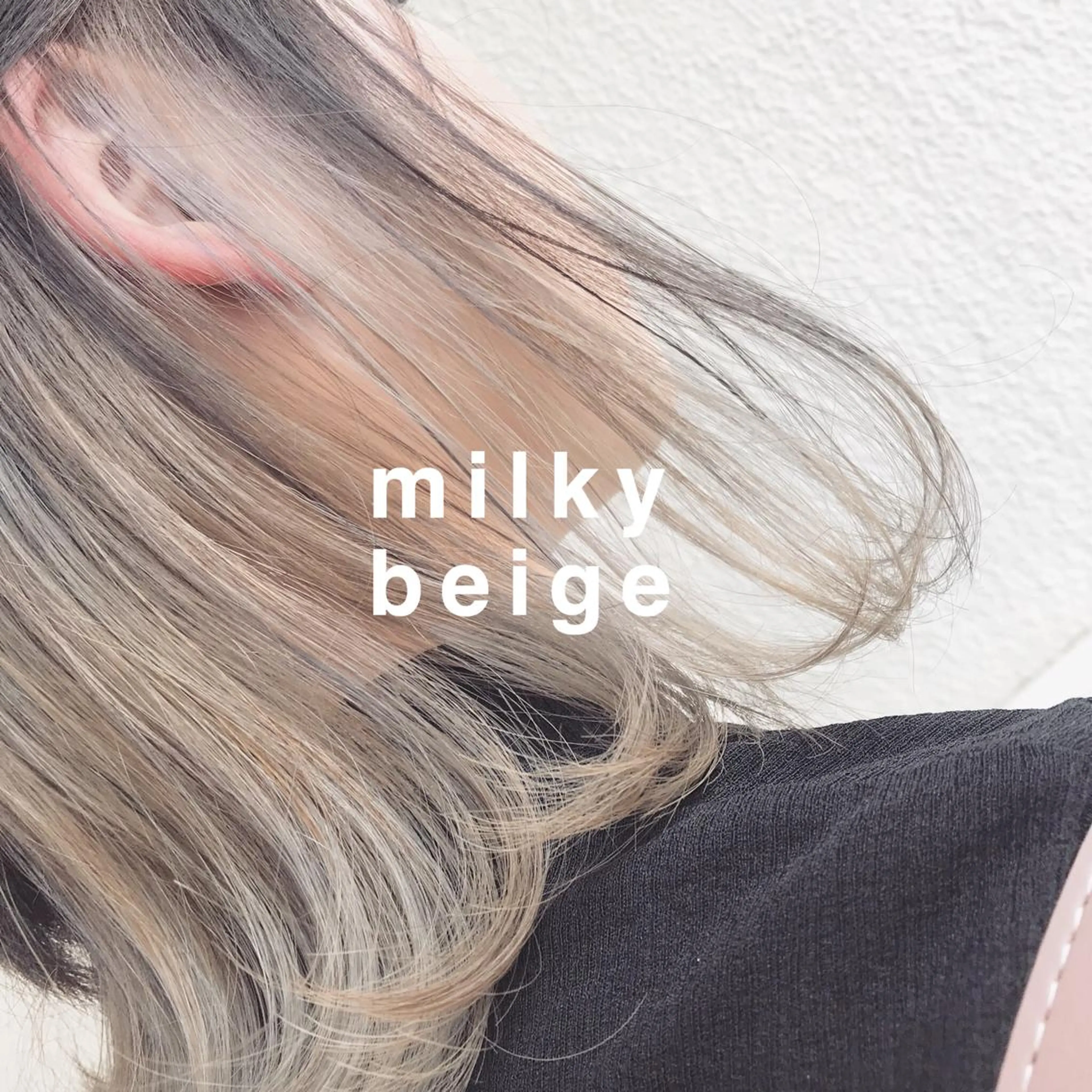 ショート ボブ ヘアカラー トリートメント Musiiik hairのヘアスタイル