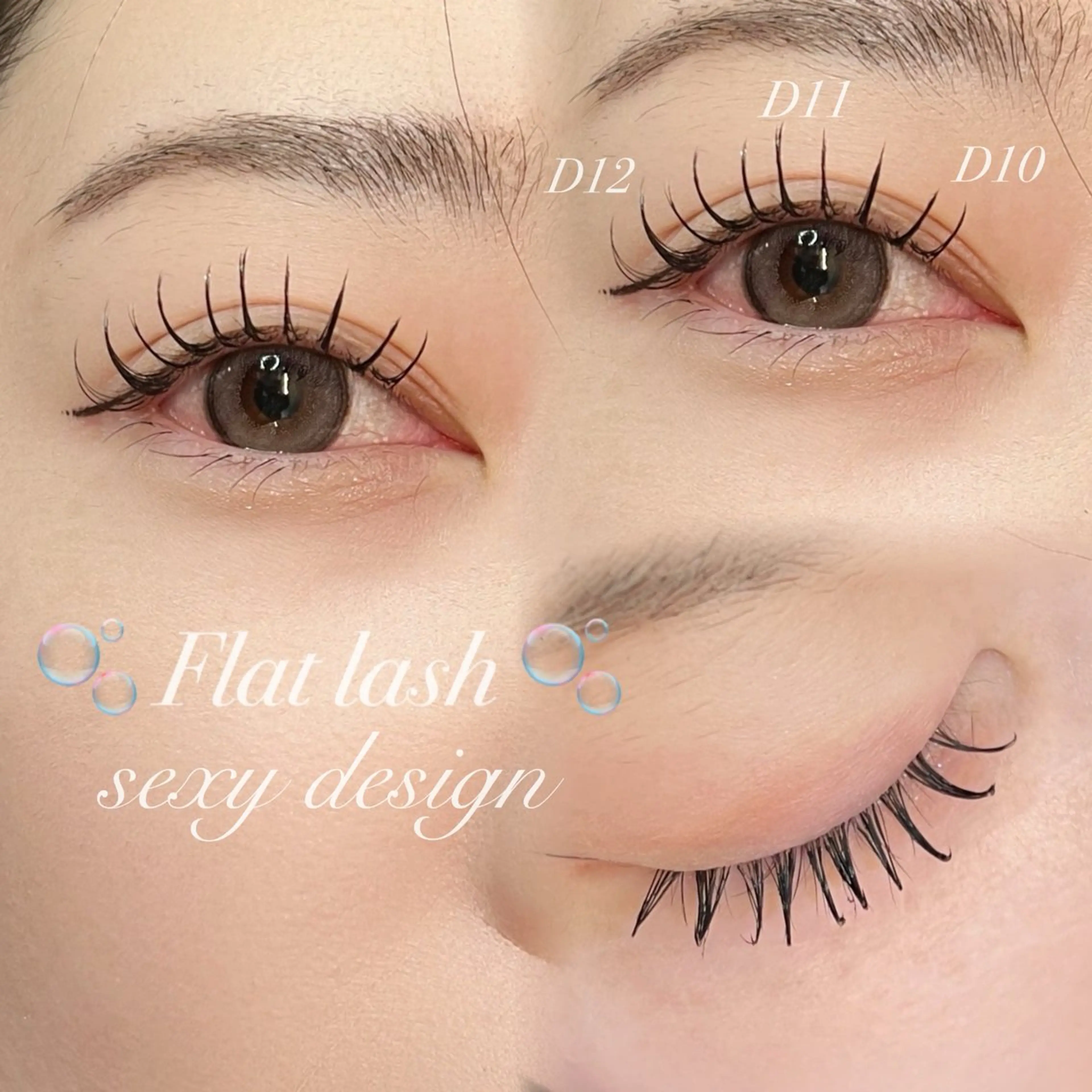 マツエク・マツパ 束感まつ毛 ワンホンマツエク fein.Ruka ♡垢抜け美眉のマツエク・マツパデザイン