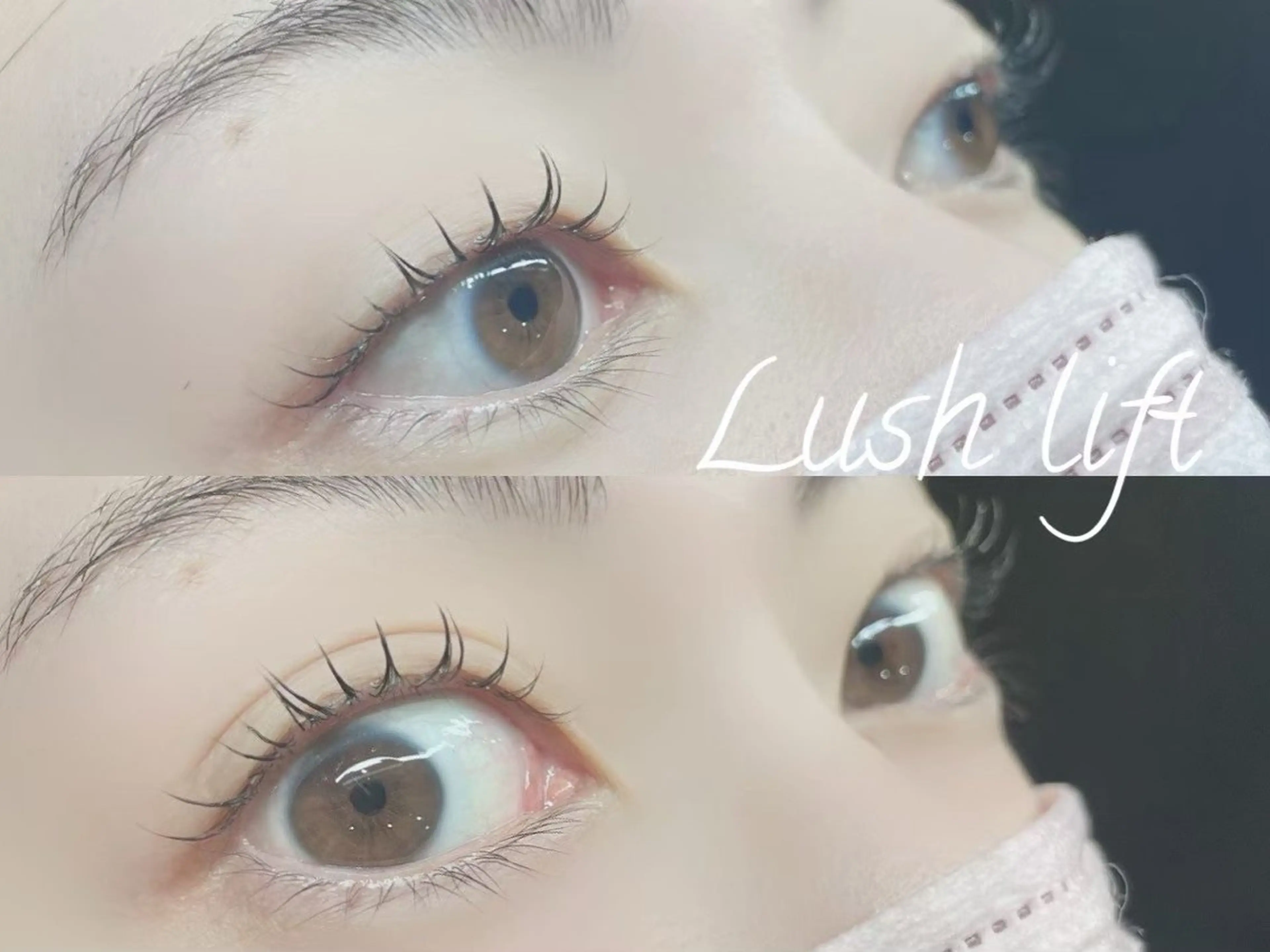 マツエク・マツパ マツパ ２アイ＆ネイルサロン リスブラン銀座新富町のマツエク・マツパデザイン