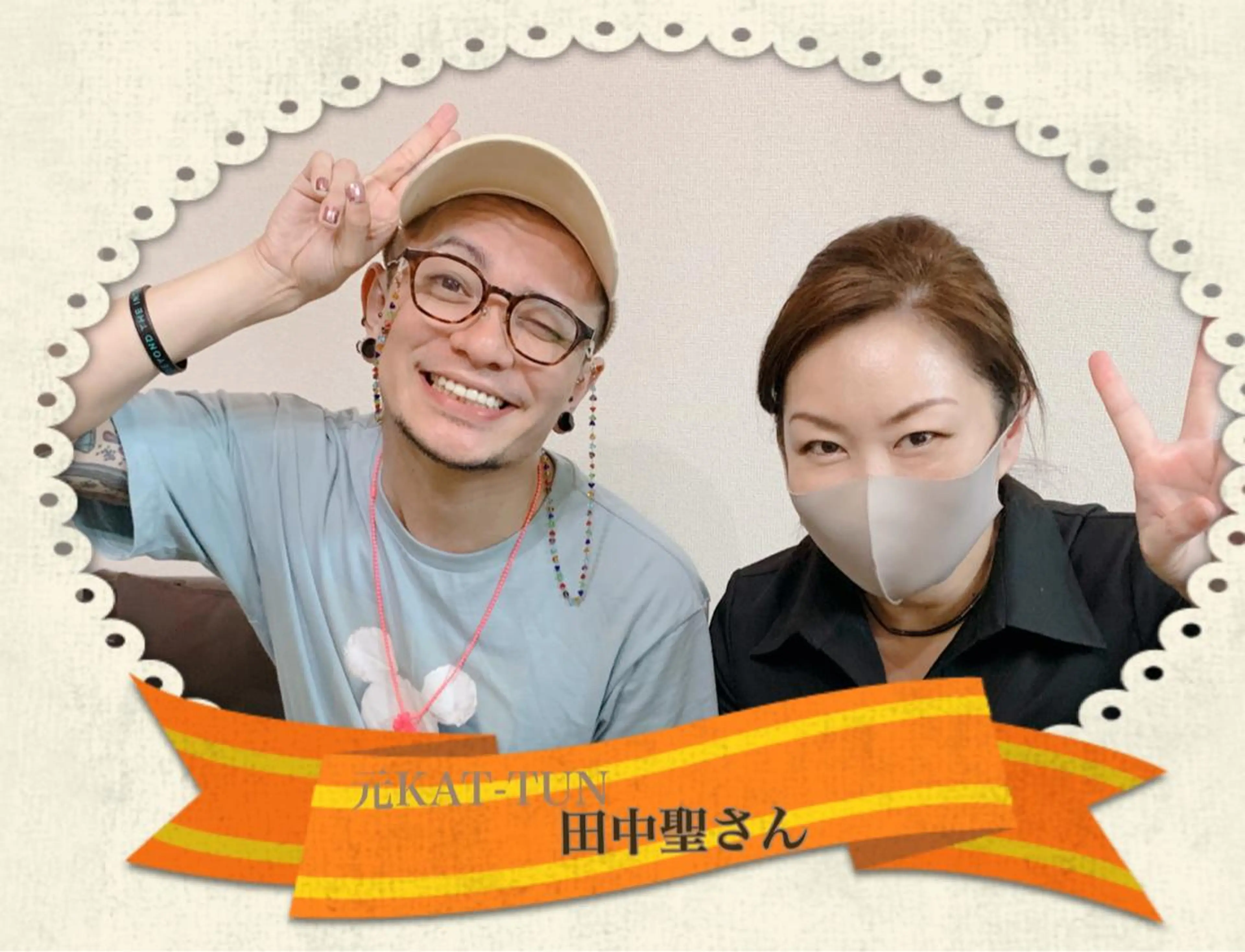 リラク Elvita ビューティーサロンのエステ・リラクイメージ