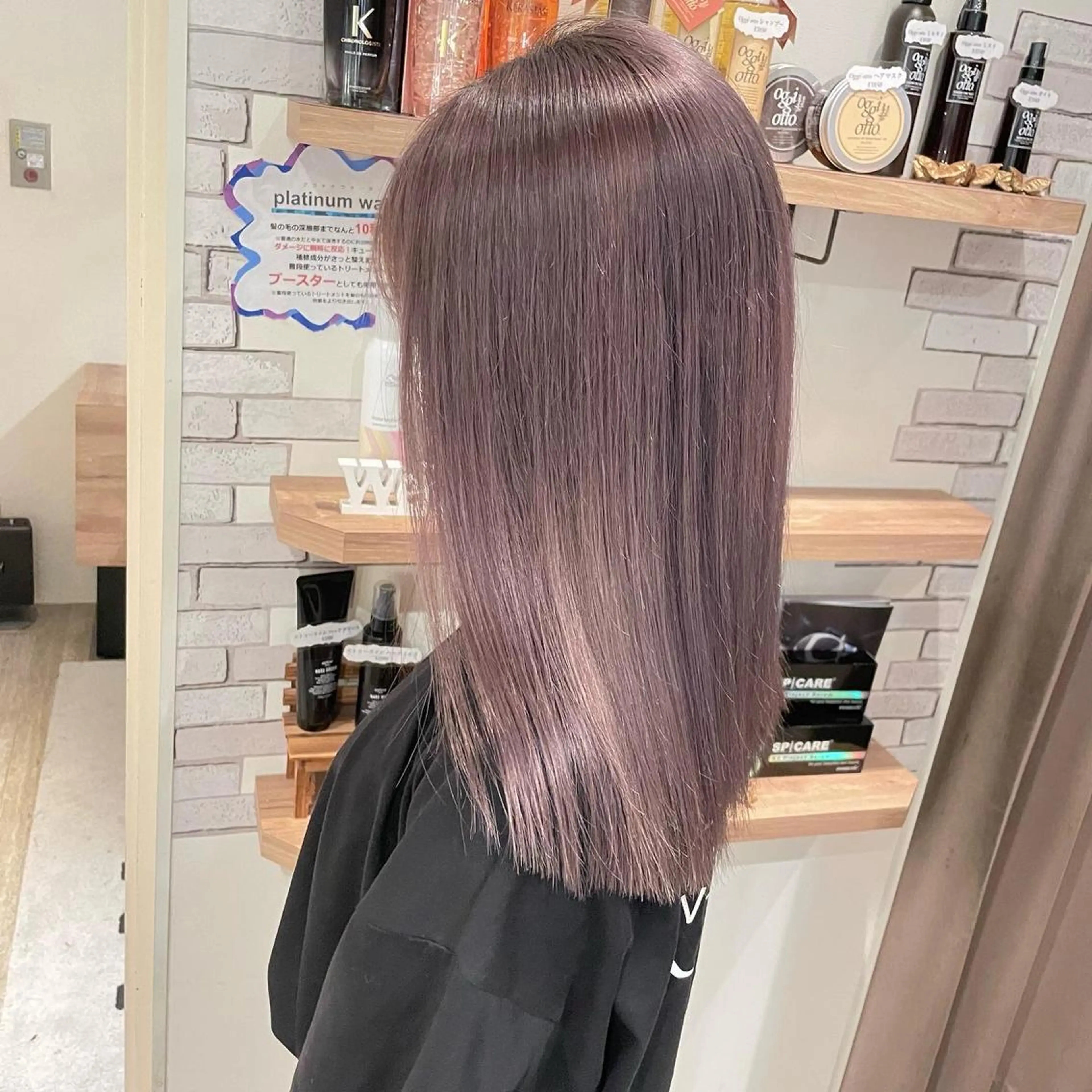 セミロング カラー ヘアカラー 大人可愛い/レイヤー /ブリーチ/溝口誠二のヘアスタイル