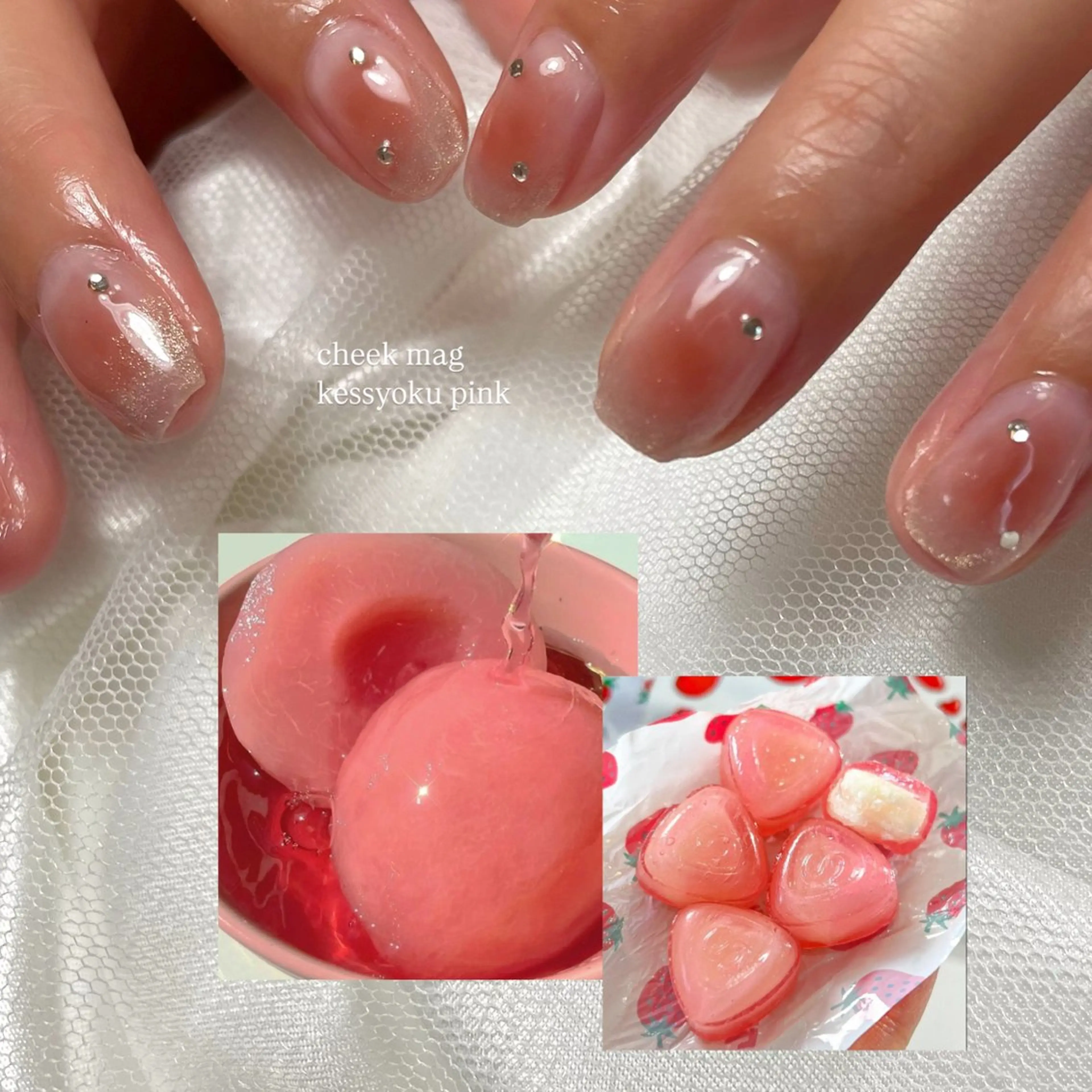 ネイル チークネイル ハンドネイル Agapi所属・Agapi💐 momoのネイルデザイン