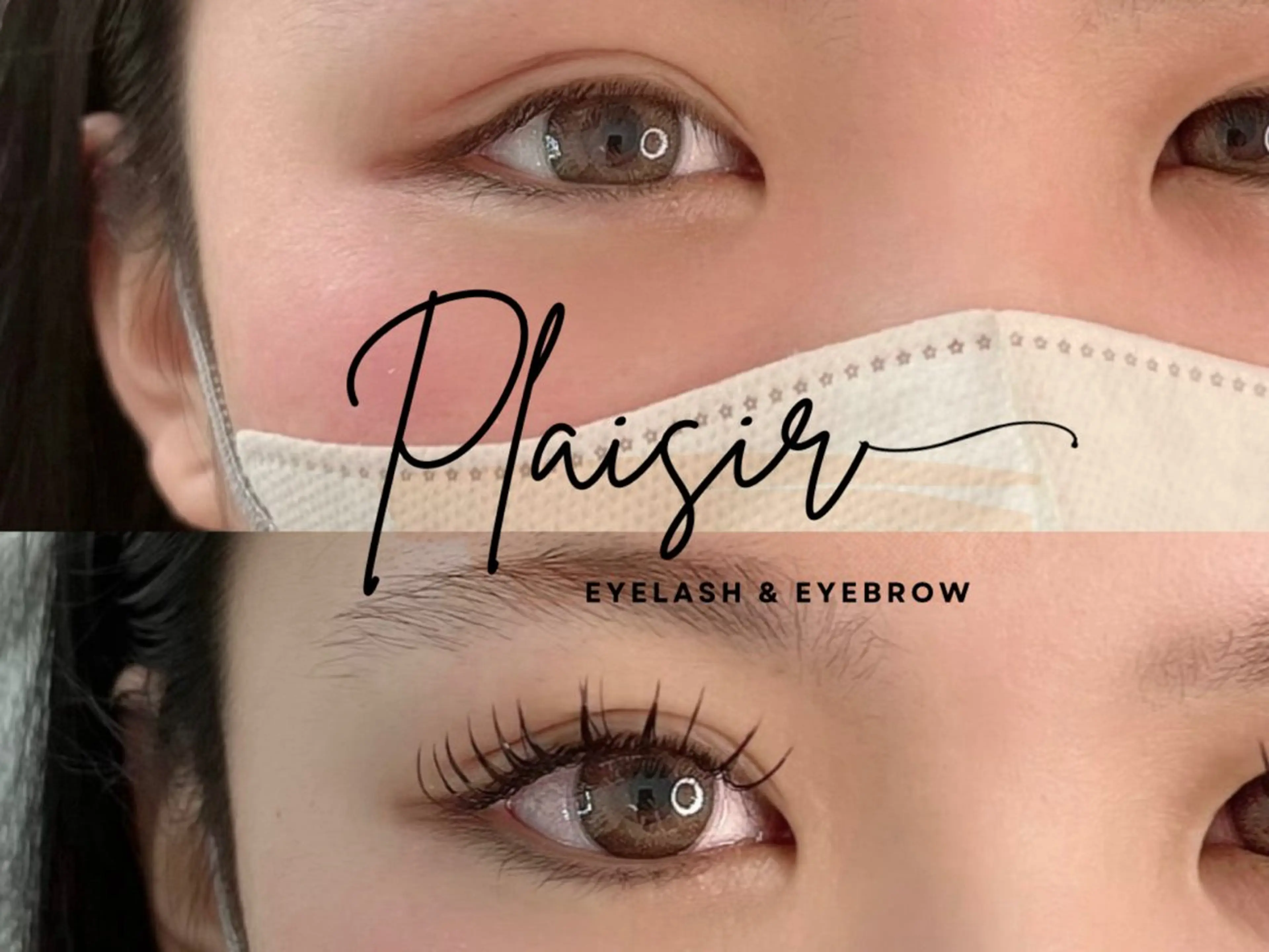 マツエク・マツパ private eyelash salon-Plaisir-所属・【まつげと眉専門店】 -Plaisir-の眉毛・アイブロウイメージ