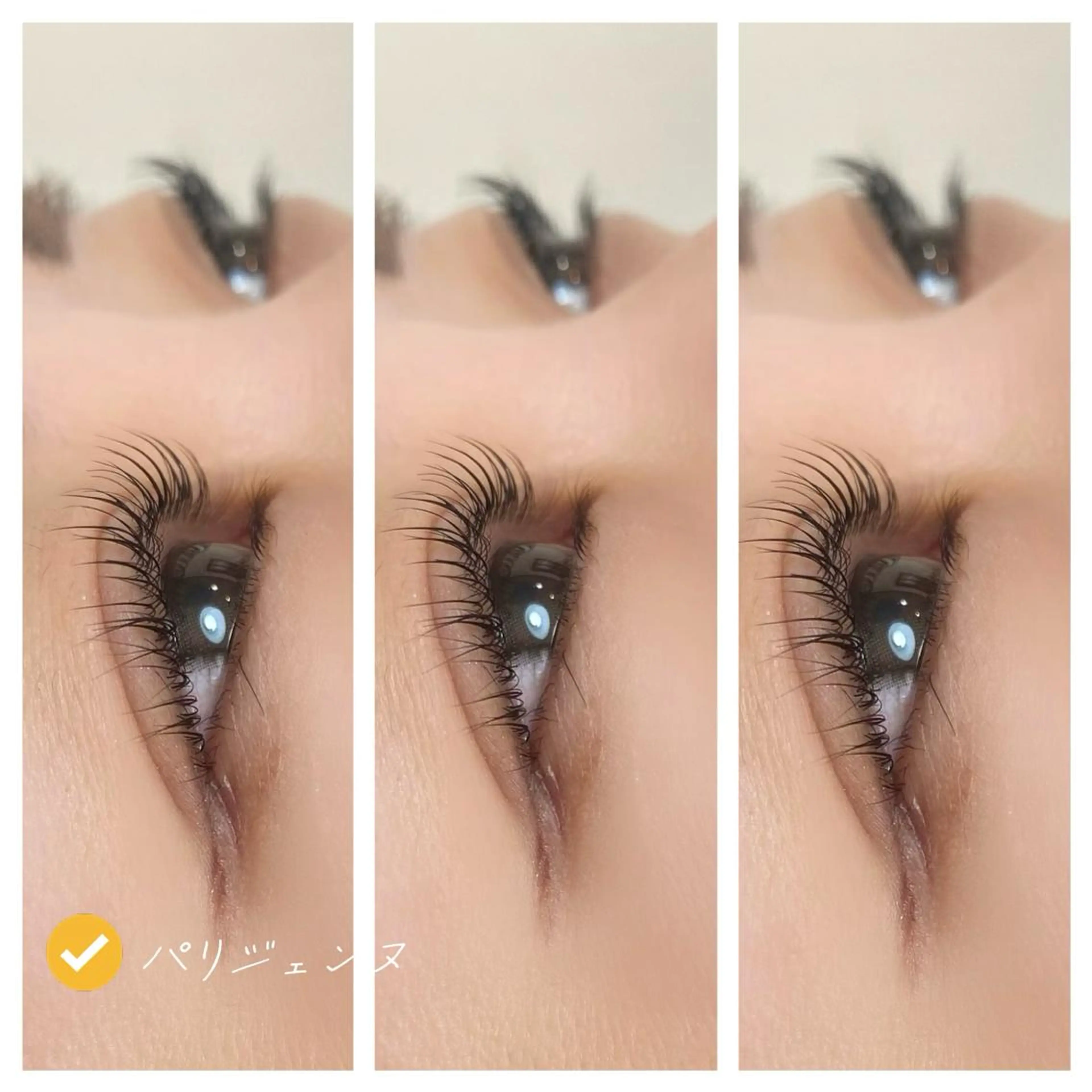 マツエク・マツパ パリジェンヌラッシュリフト MAKE UP LANI所属・𓆸⋆*MAKE UP LANI望月のマツエク・マツパデザイン