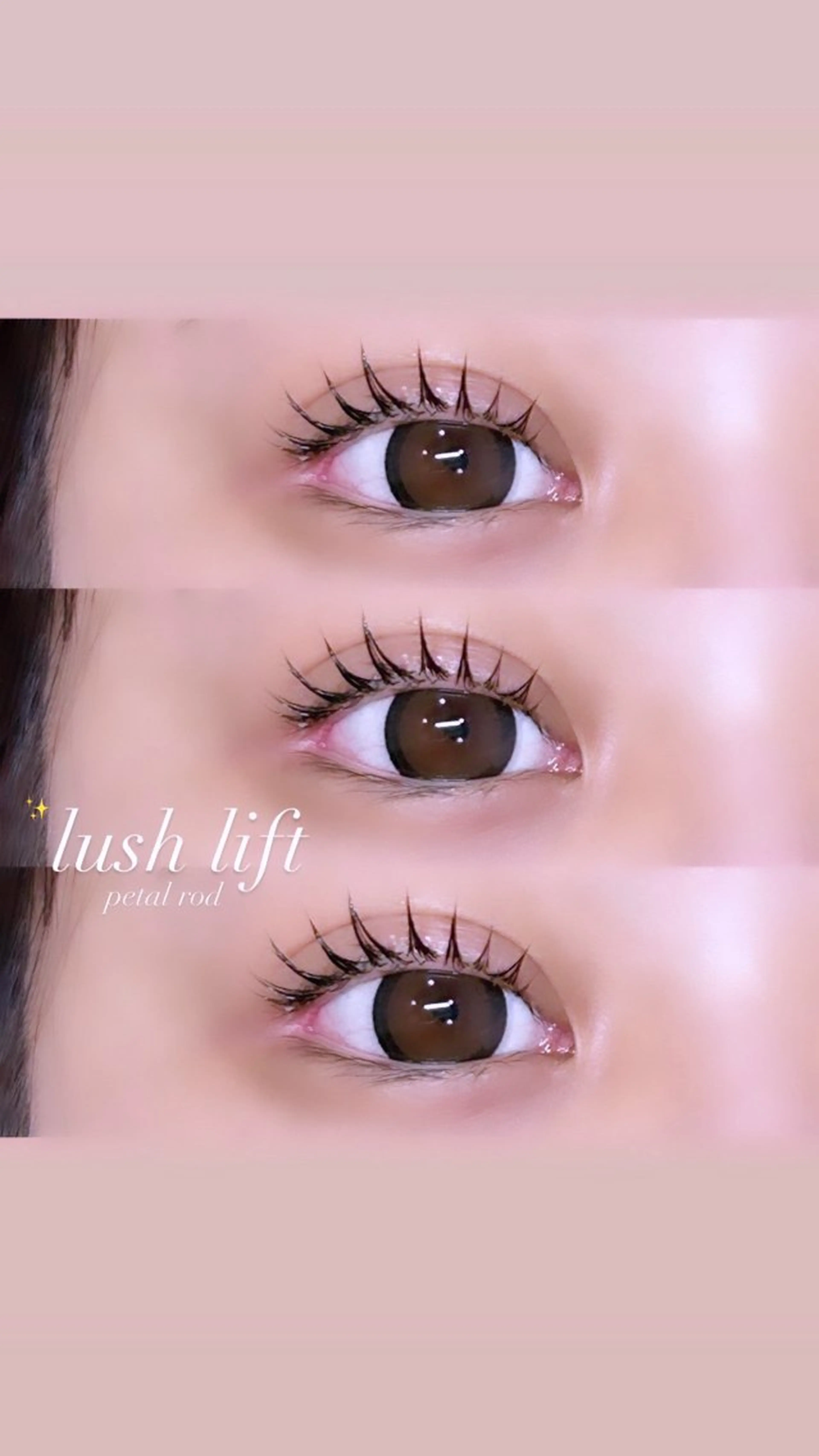 マツエク・マツパ EYELA MANAMI 💞のマツエク・マツパデザイン