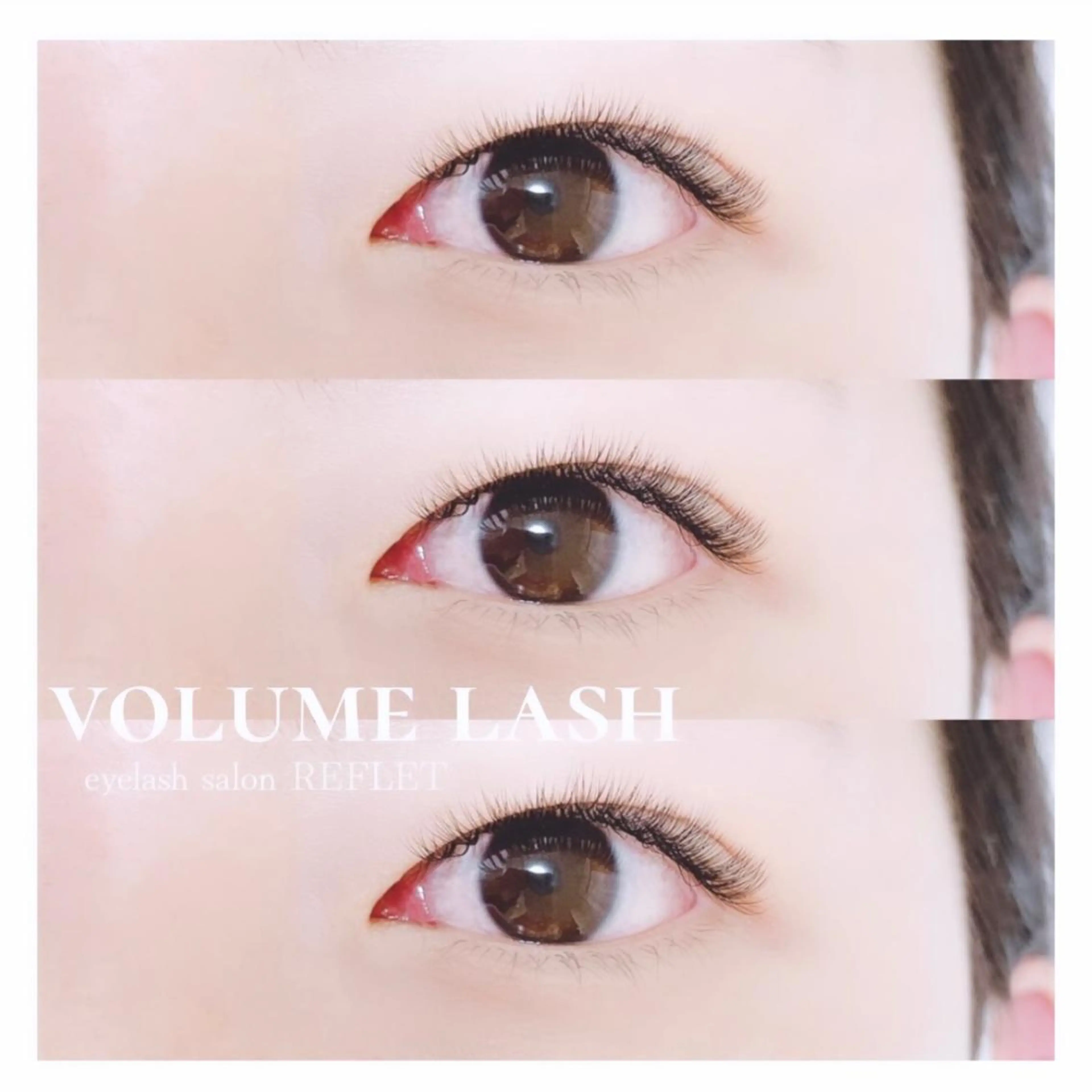 マツエク・マツパ ボリュームラッシュ REFLET ルフレのマツエク・マツパデザイン