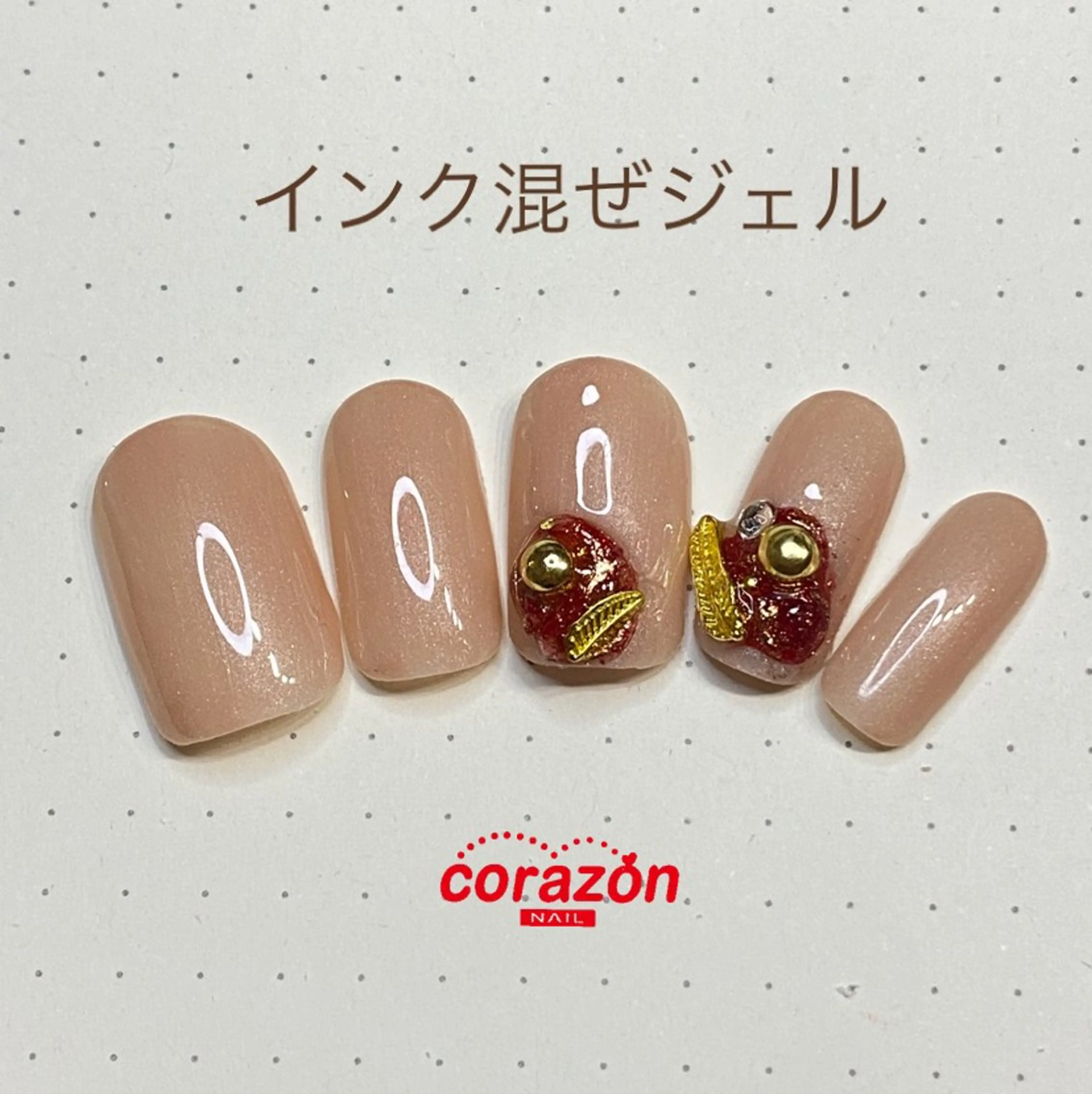 ネイル アートネイル ジェルネイル 大理石ネイル(マーブル) corazon所属・ネイリスト aicoのネイルデザイン