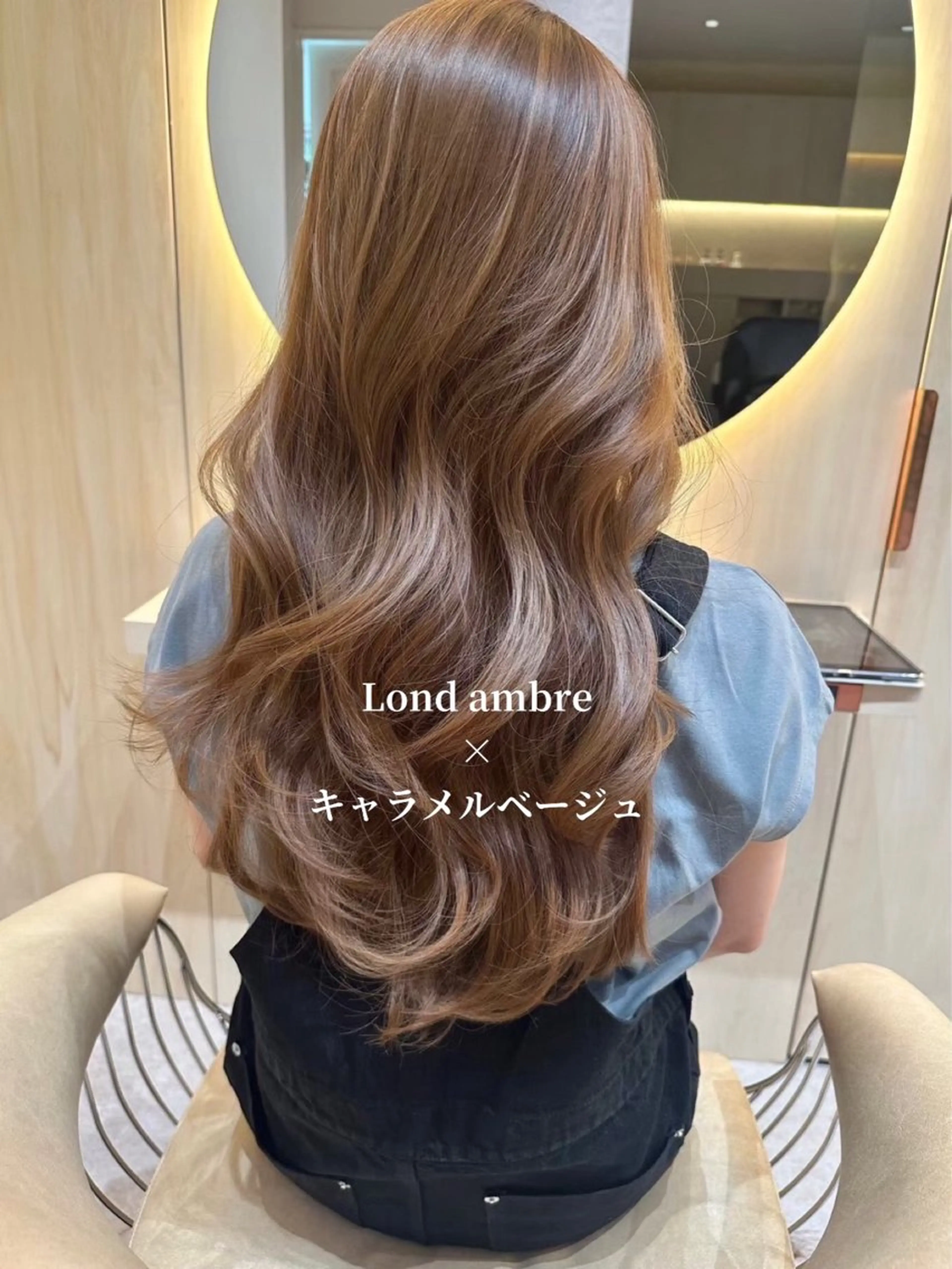 カラー ❤️ブリーチなし💚 ダブルカラー平野実花のヘアスタイル