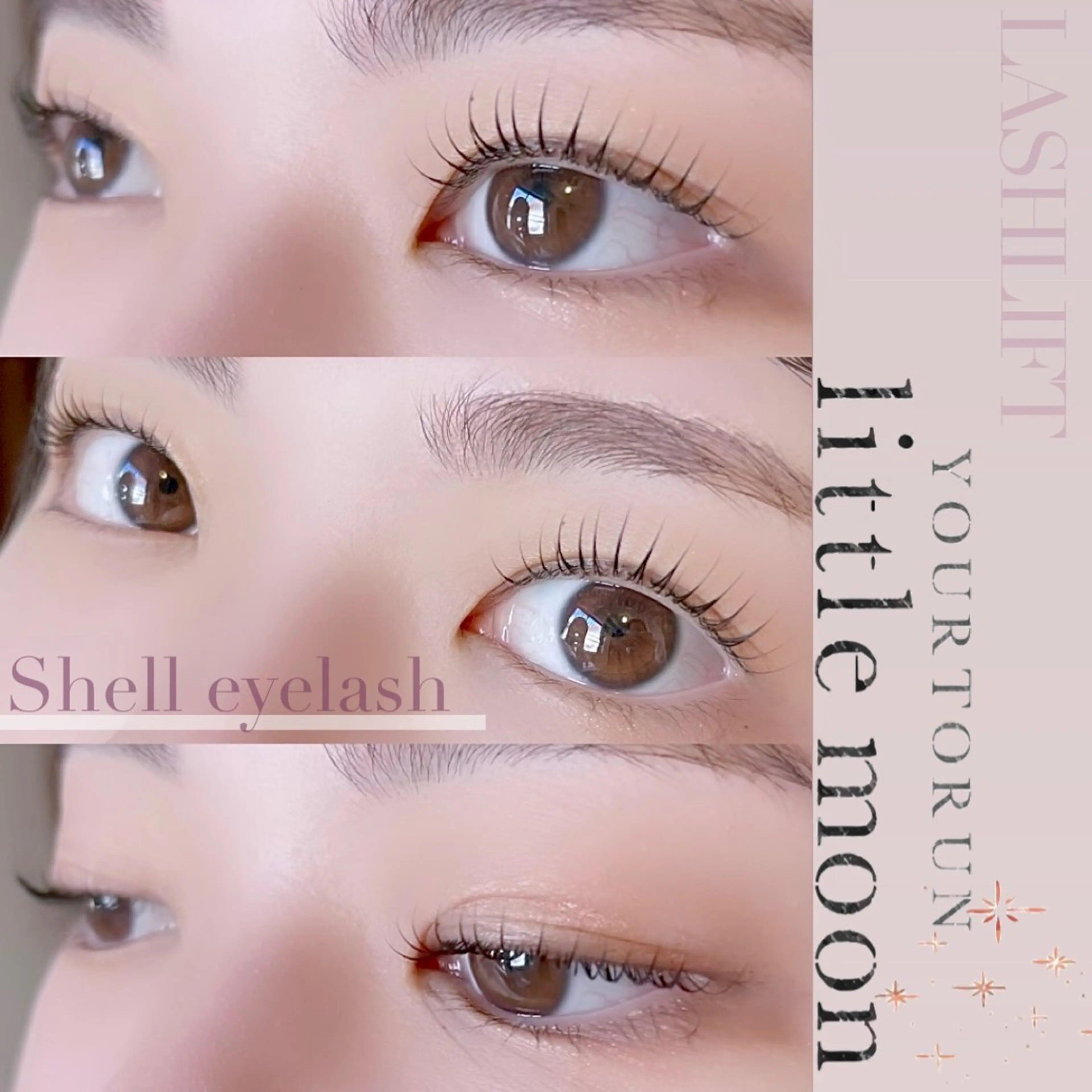 マツエク・マツパ マツパ Shell  eyelash所属・Shell 自由が丘のマツエク・マツパデザイン