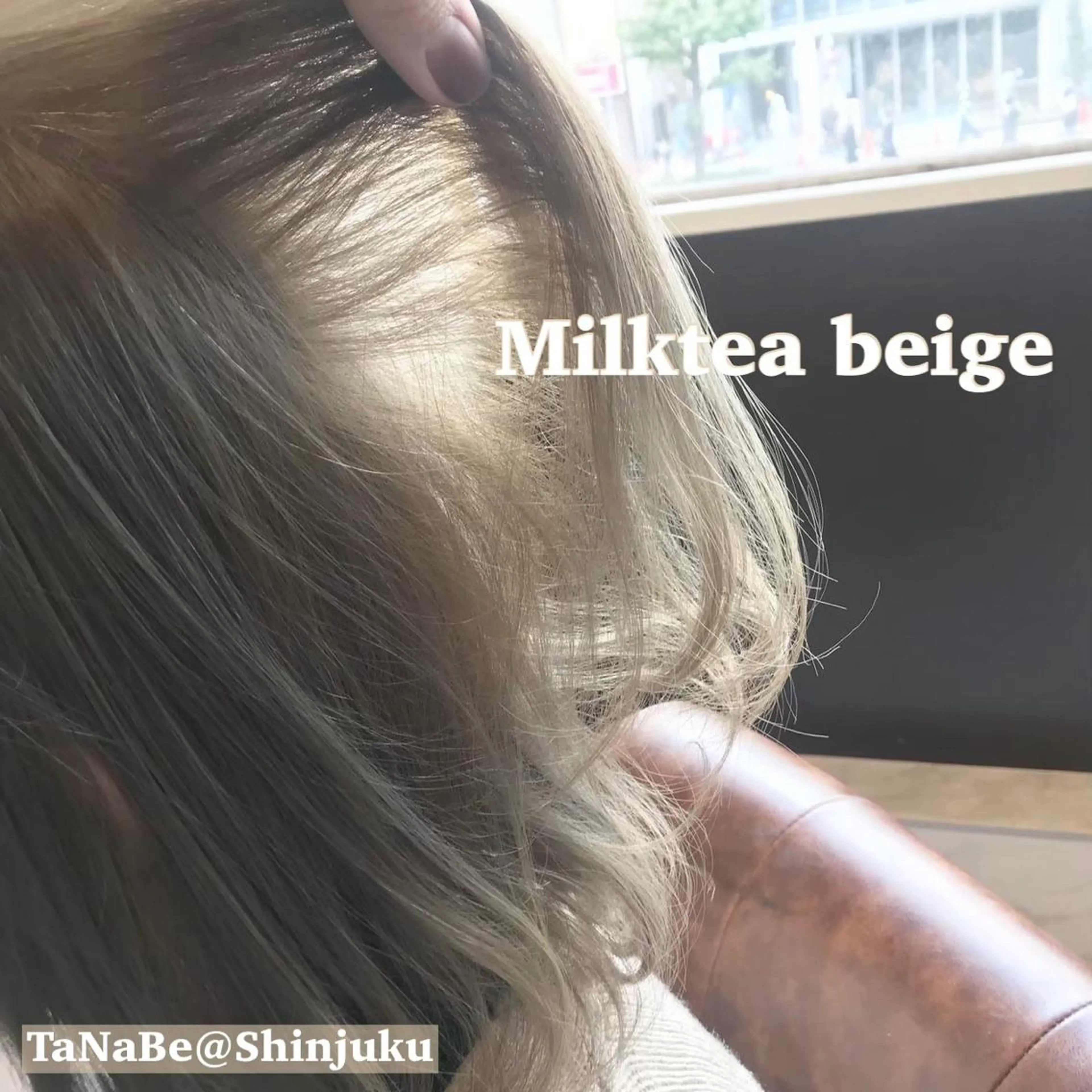 ミディアム カラー アディクシーカラー アクアカラー ブリーチ ダブルカラー エドルカラー 🫧代表/新宿駅近/ 限定価格🫧田辺貴裕のヘアスタイル