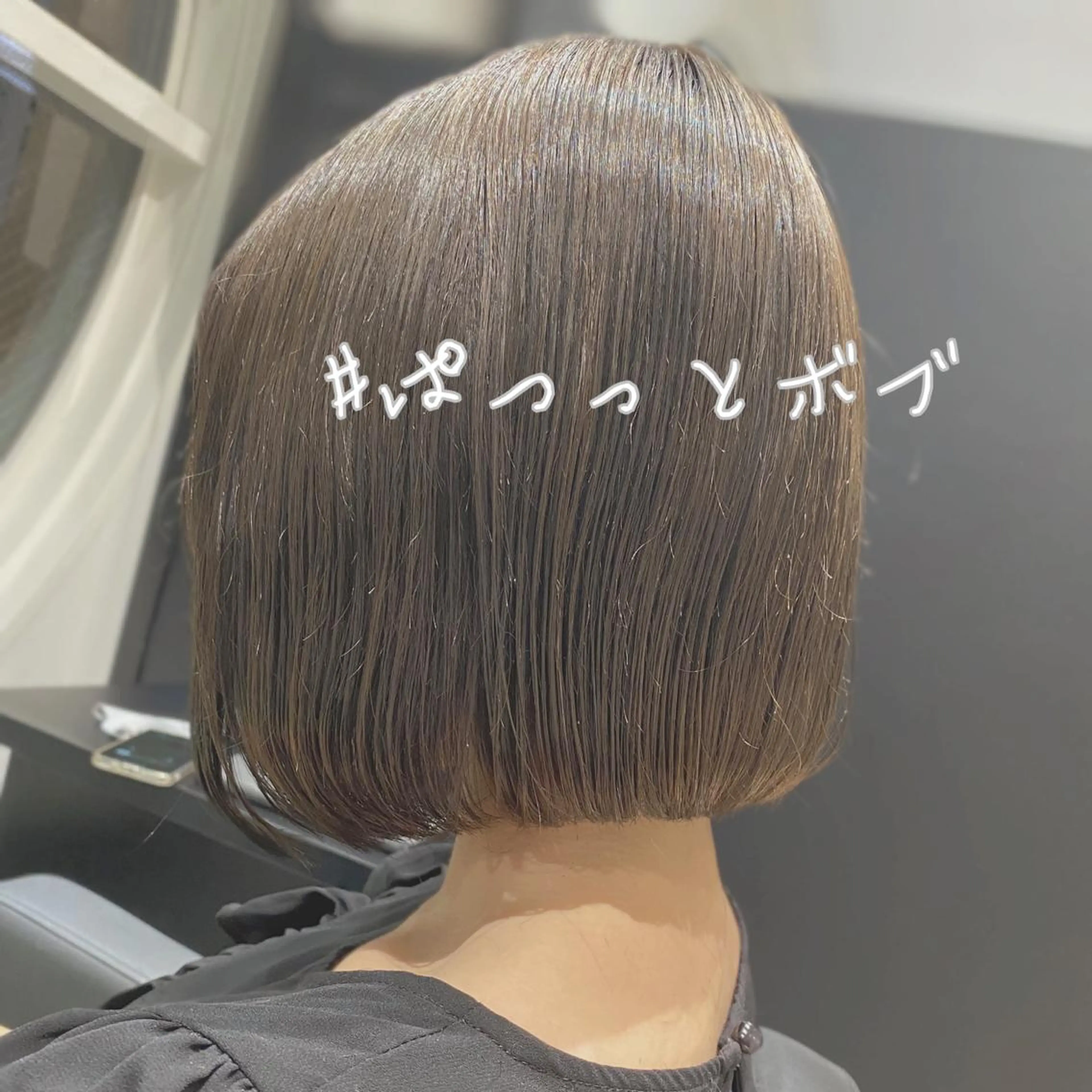 ミディアム カラー ヘアアレンジ マツエク・マツパ ボブ ボブ、縮毛矯正👑 心斎橋/高城涼也のヘアスタイル