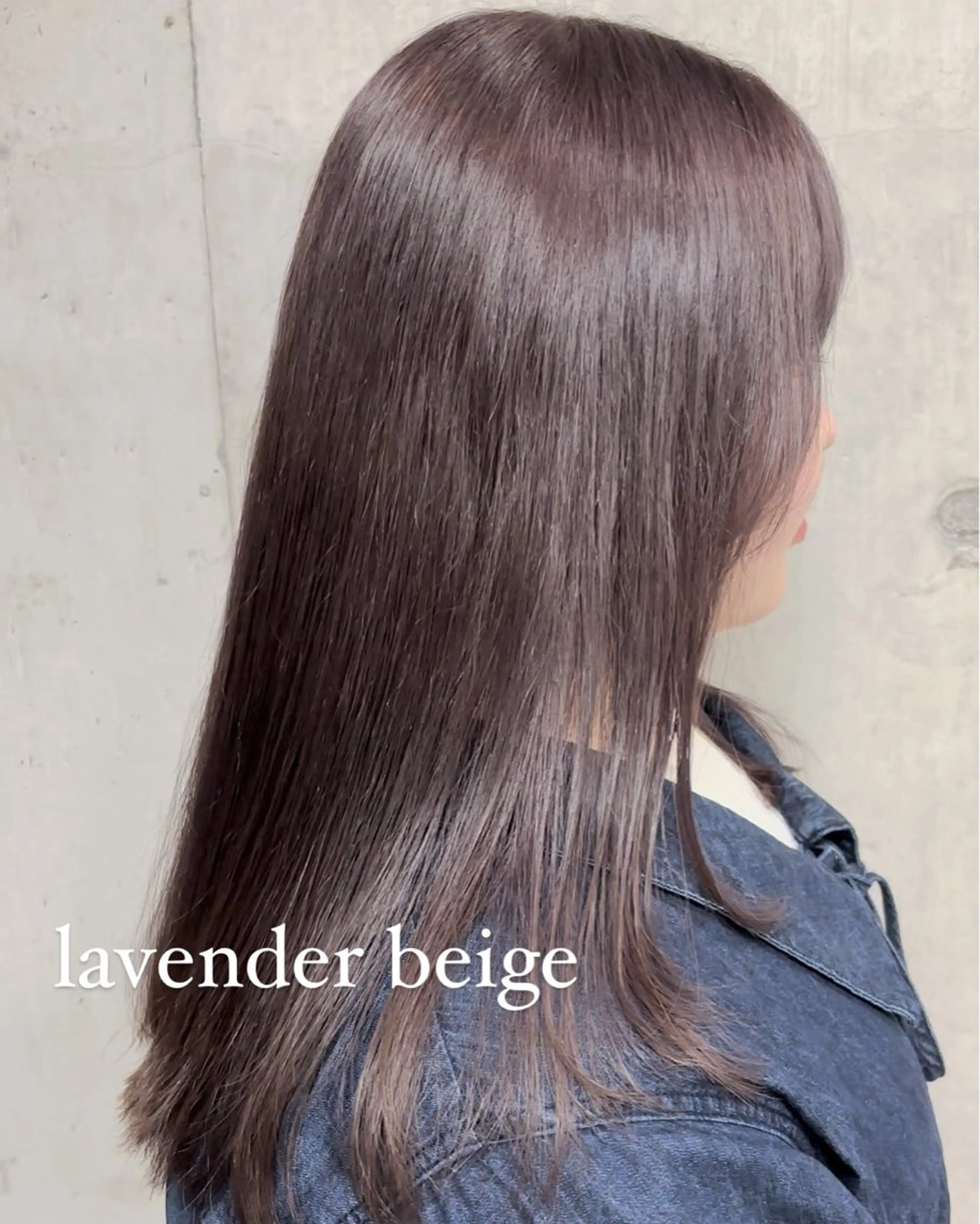 ロング カラー ベージュカラー ブリーチ ラベンダーカラー ラベンダーベージュ ヘアカラー 💎色落ち綺麗に白肌 ラベンダー💎りんのヘアスタイル