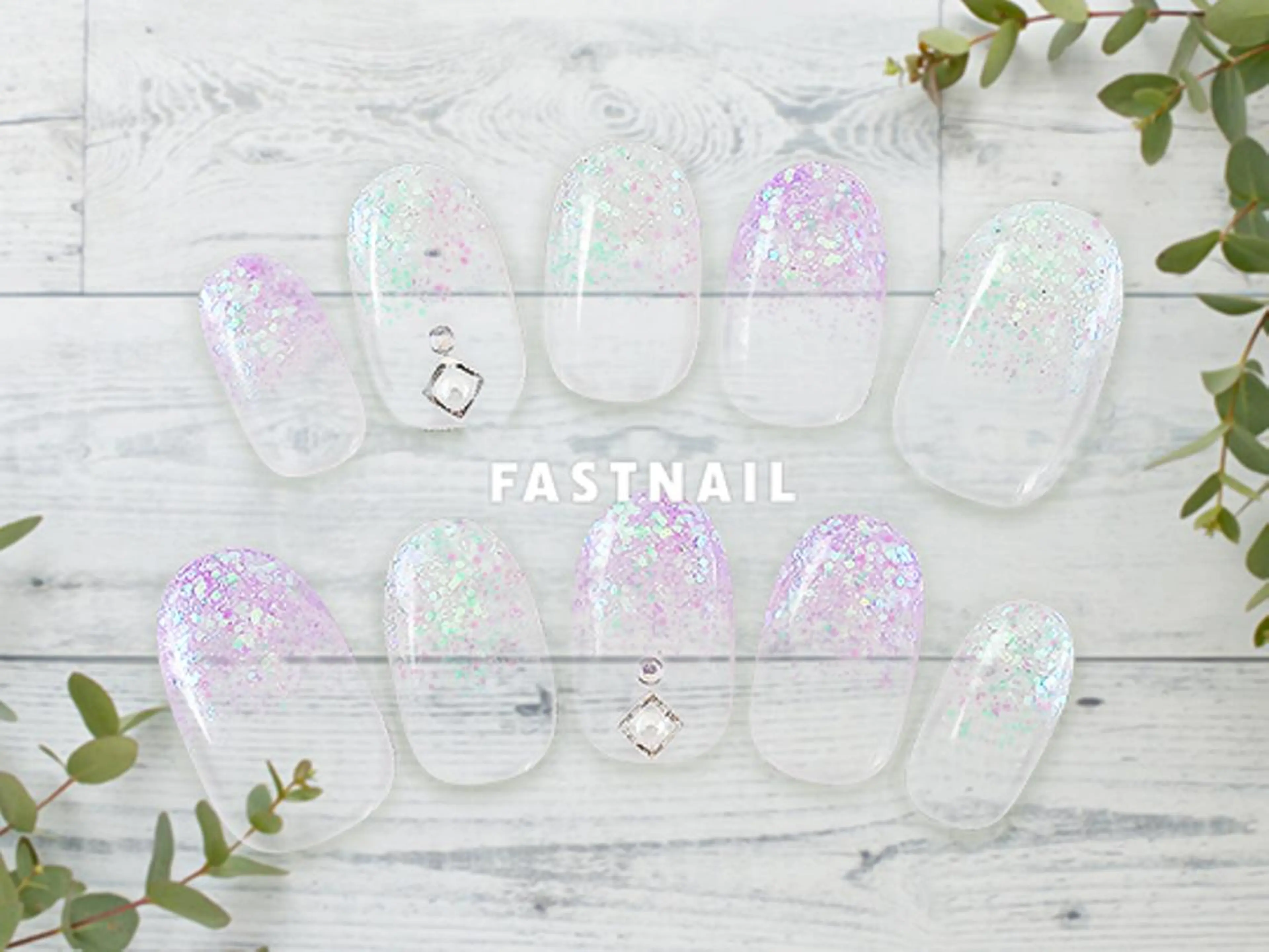 ネイル ファストネイル 高田馬場店のネイルデザイン