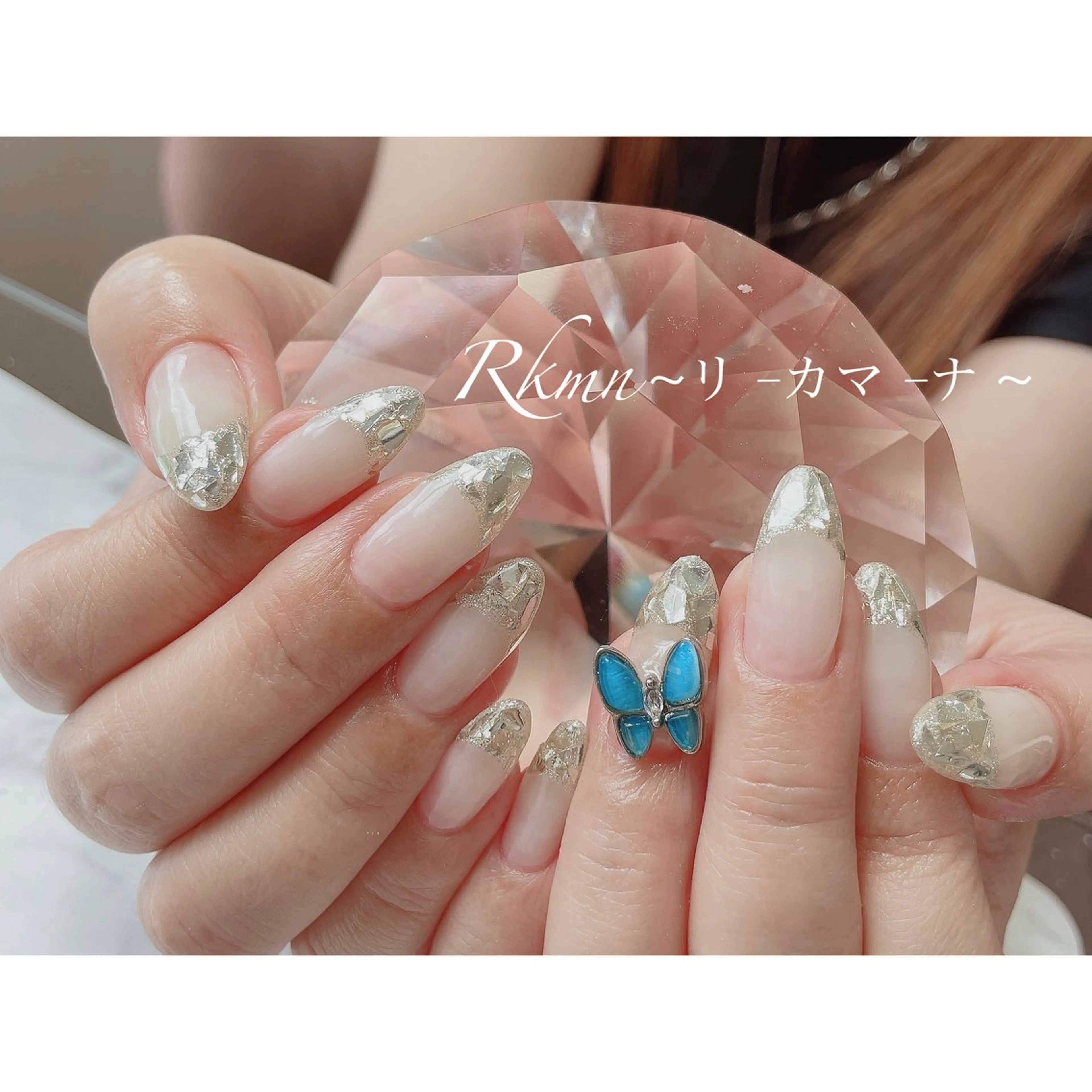 ネイル アートネイル フレンチネイル ガラスフレンチ 春ネイル ハンドネイル フットネイル ハンドケア Rkmn ~リ-カマ-ナ~のネイルデザイン