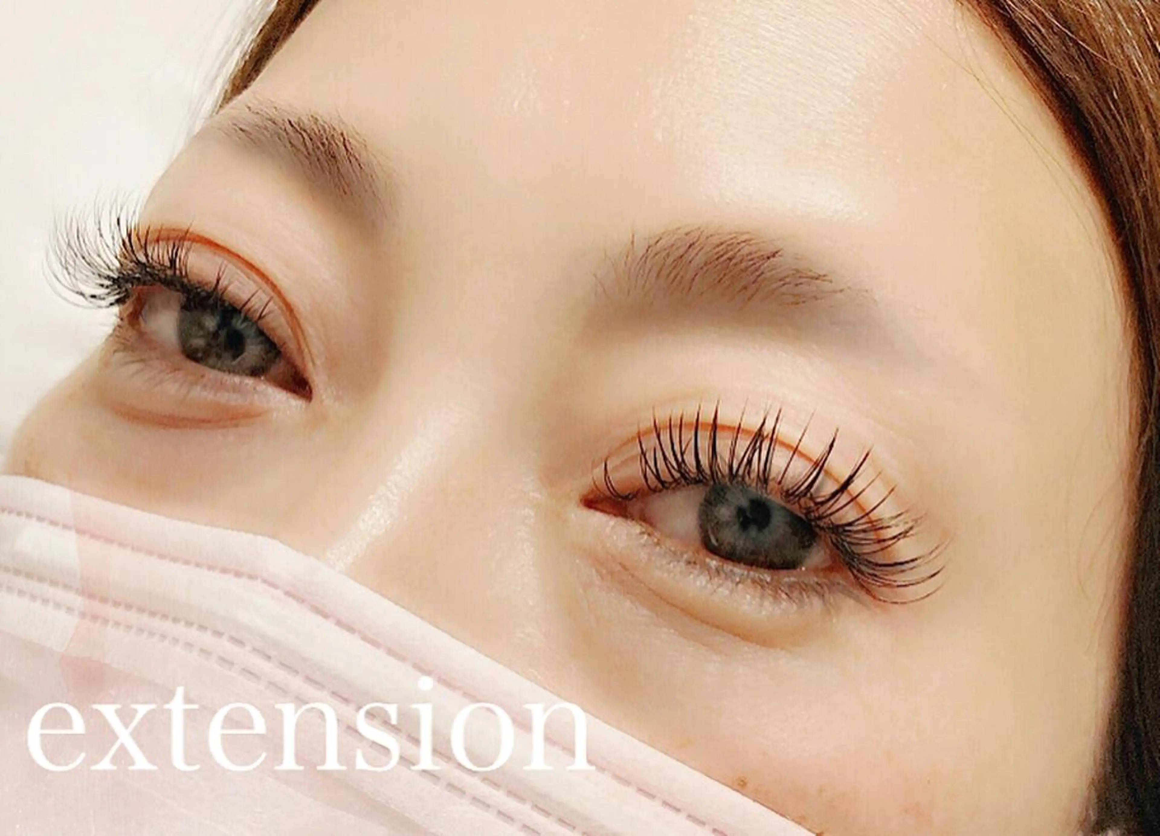 マツエク・マツパ アンジュール の家のヘアスタイル