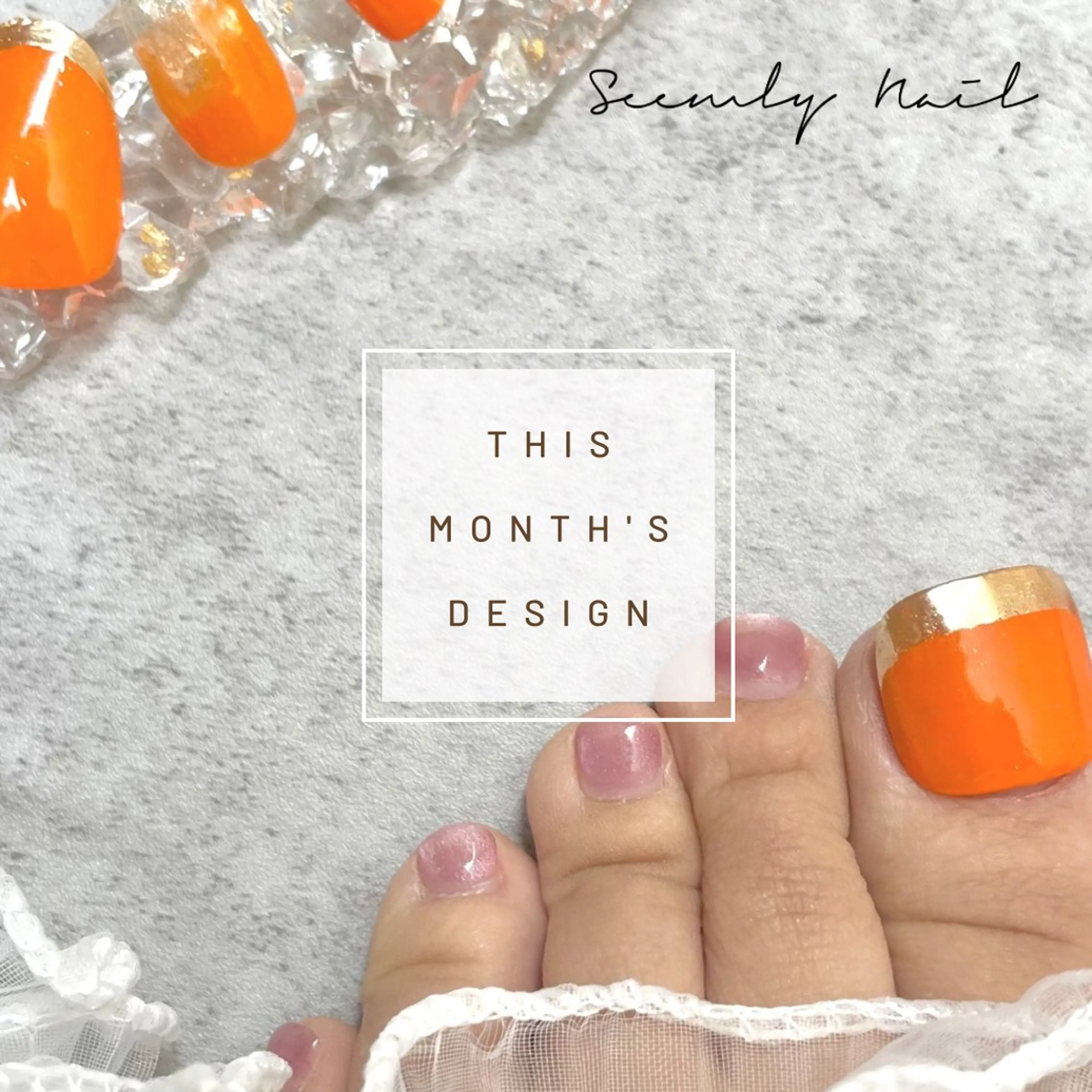 ネイル オーロラネイル フラワーネイル フットネイル マグネットネイル 夏ネイル Seemly 千田町店所属・フラワーパラジェル 🌸シームリーエミのネイルデザイン