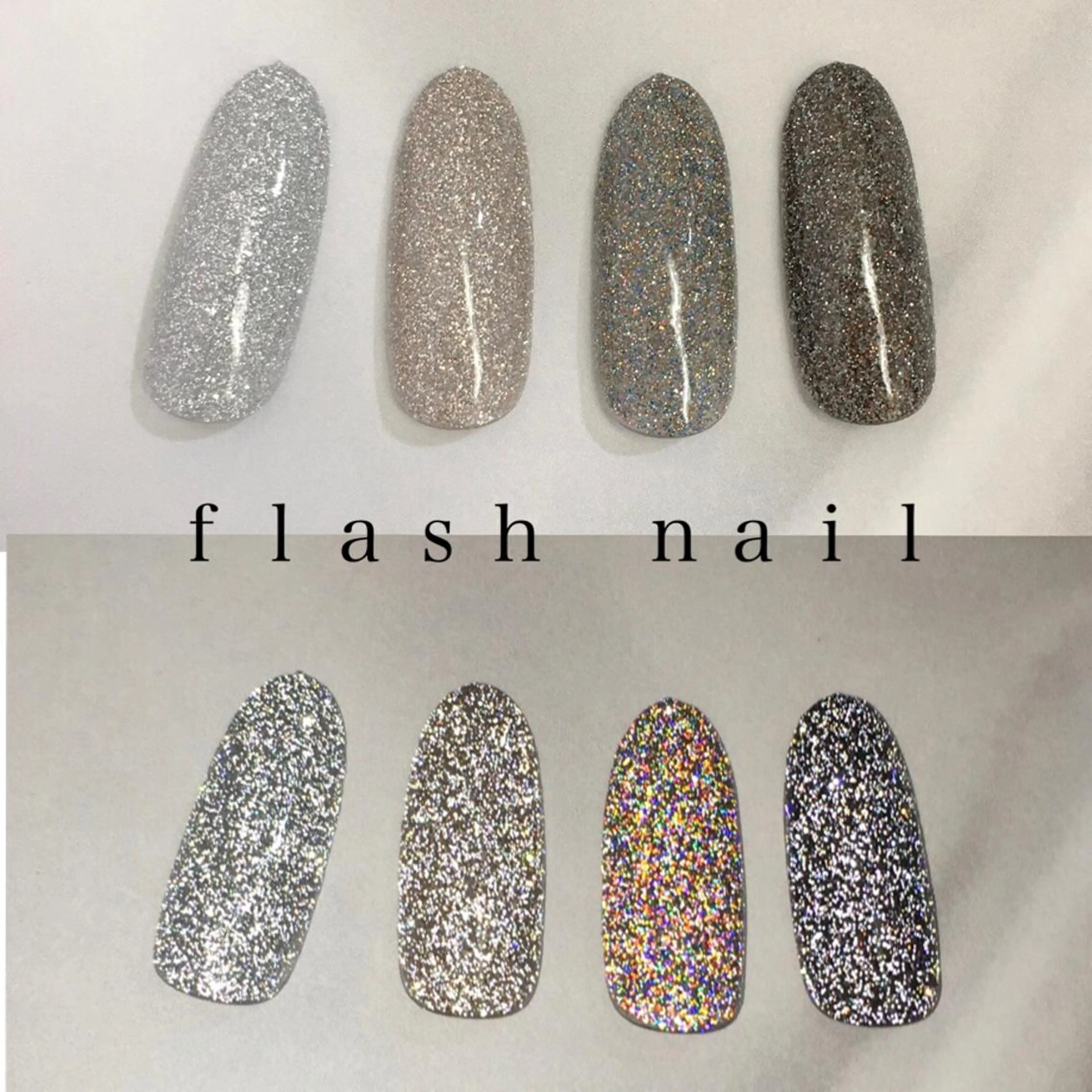 フラッシュネイルの写真