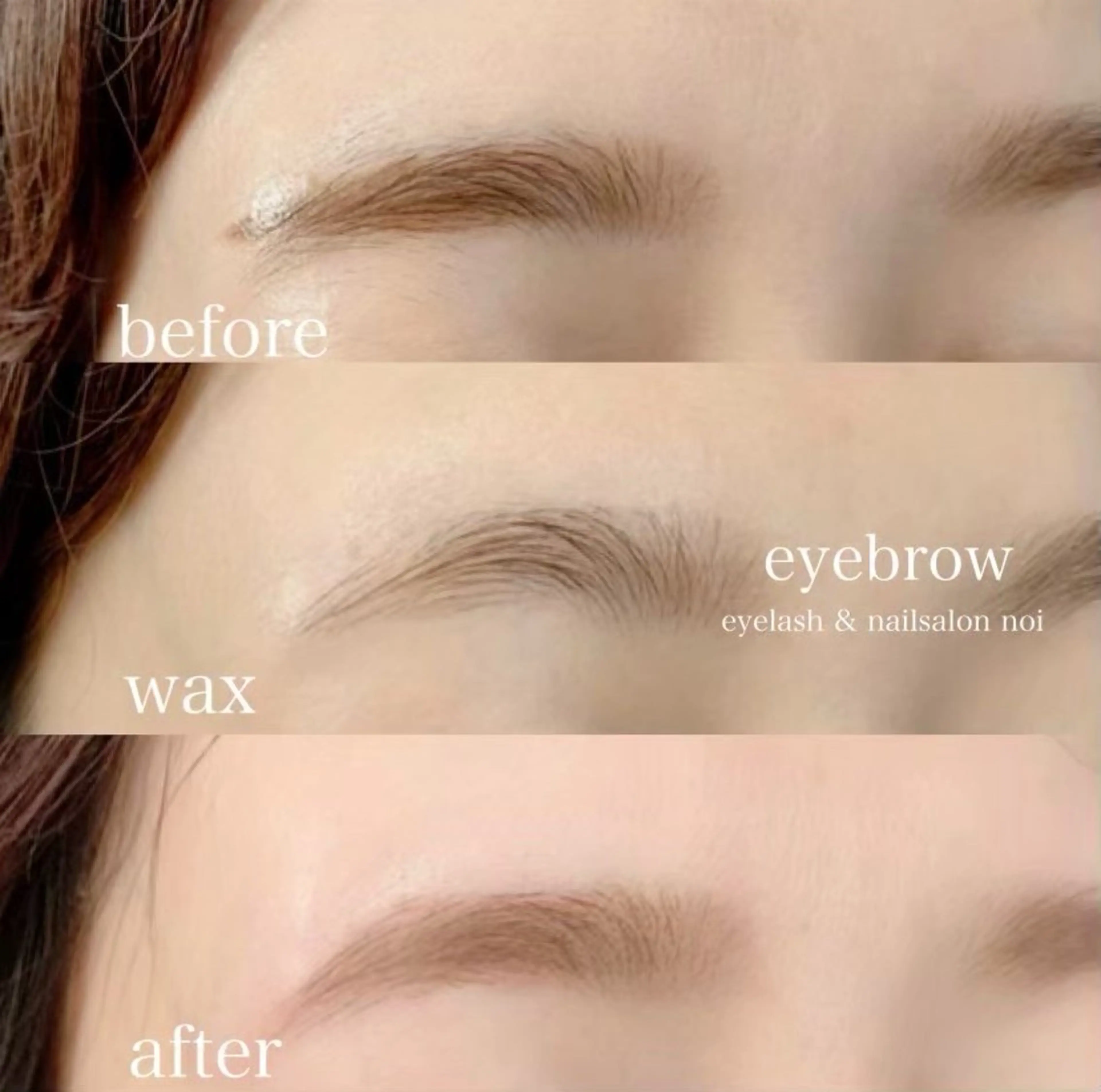 アイブロウ eyelash＆nailsalon noi　経堂店【ノイ】所属・noi 経堂店 Maiのマツエク・マツパデザイン