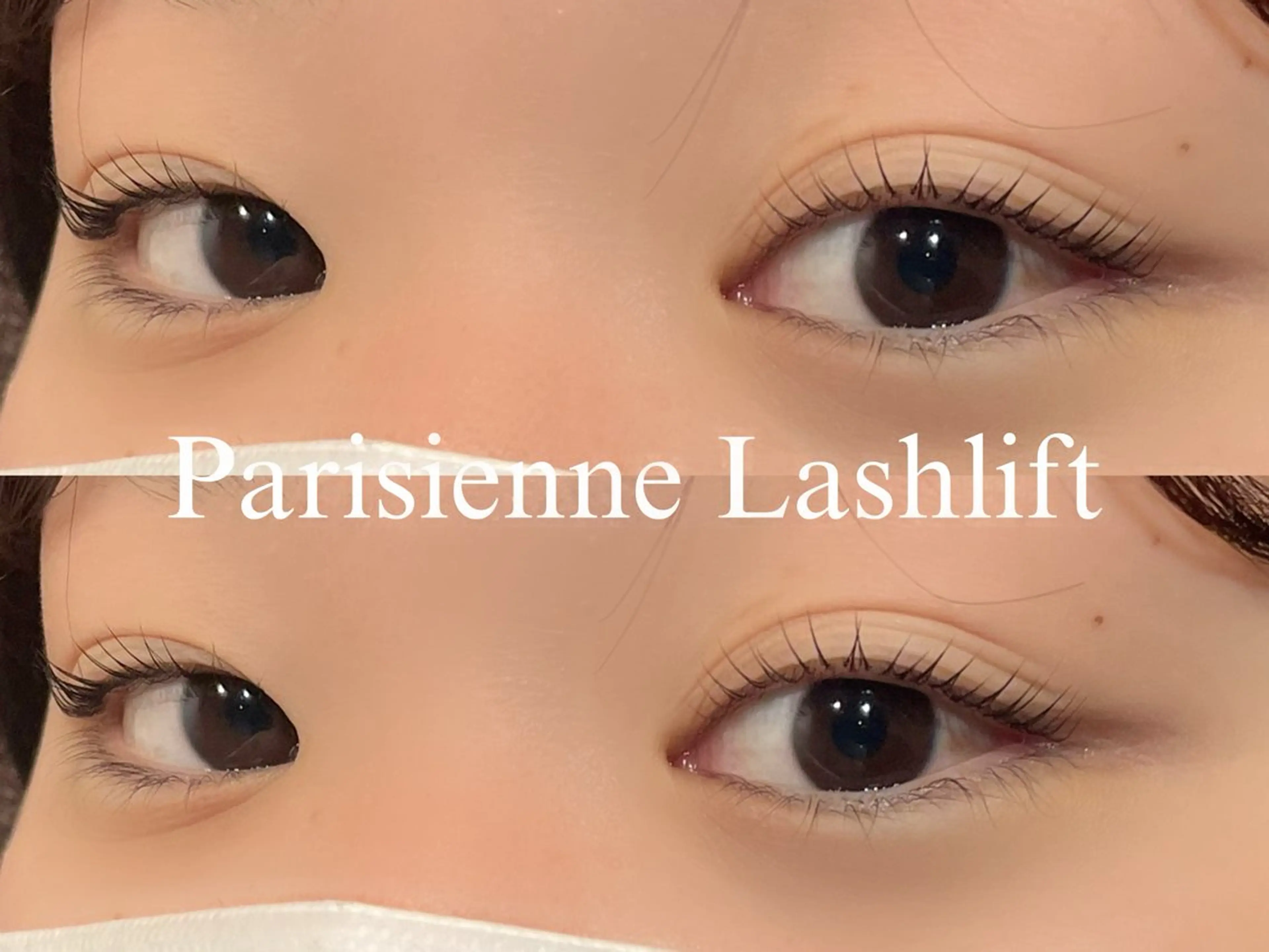 マツエク・マツパ パリジェンヌラッシュリフト マツパ HAIR＆MAKE EARTH入間店所属・EARTH入間店 yuiᵕ̈*のマツエク・マツパデザイン