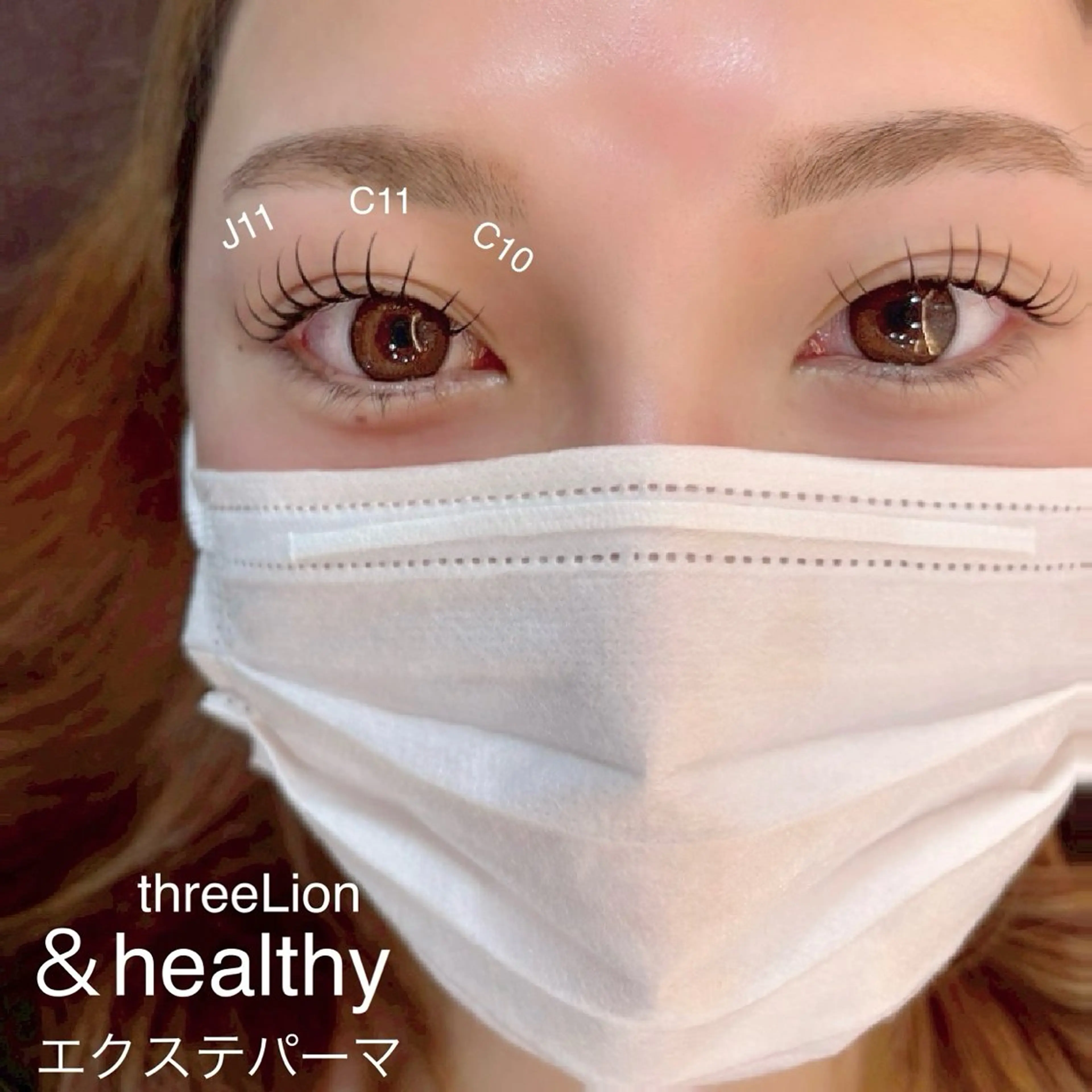 マツエク・マツパ バインドロック 束感まつ毛 韓国風マツエク マツエク threeLion　ネイル&アイラッシュサロン所属・threeLion ネイル&アイラッシュのマツエク・マツパデザイン