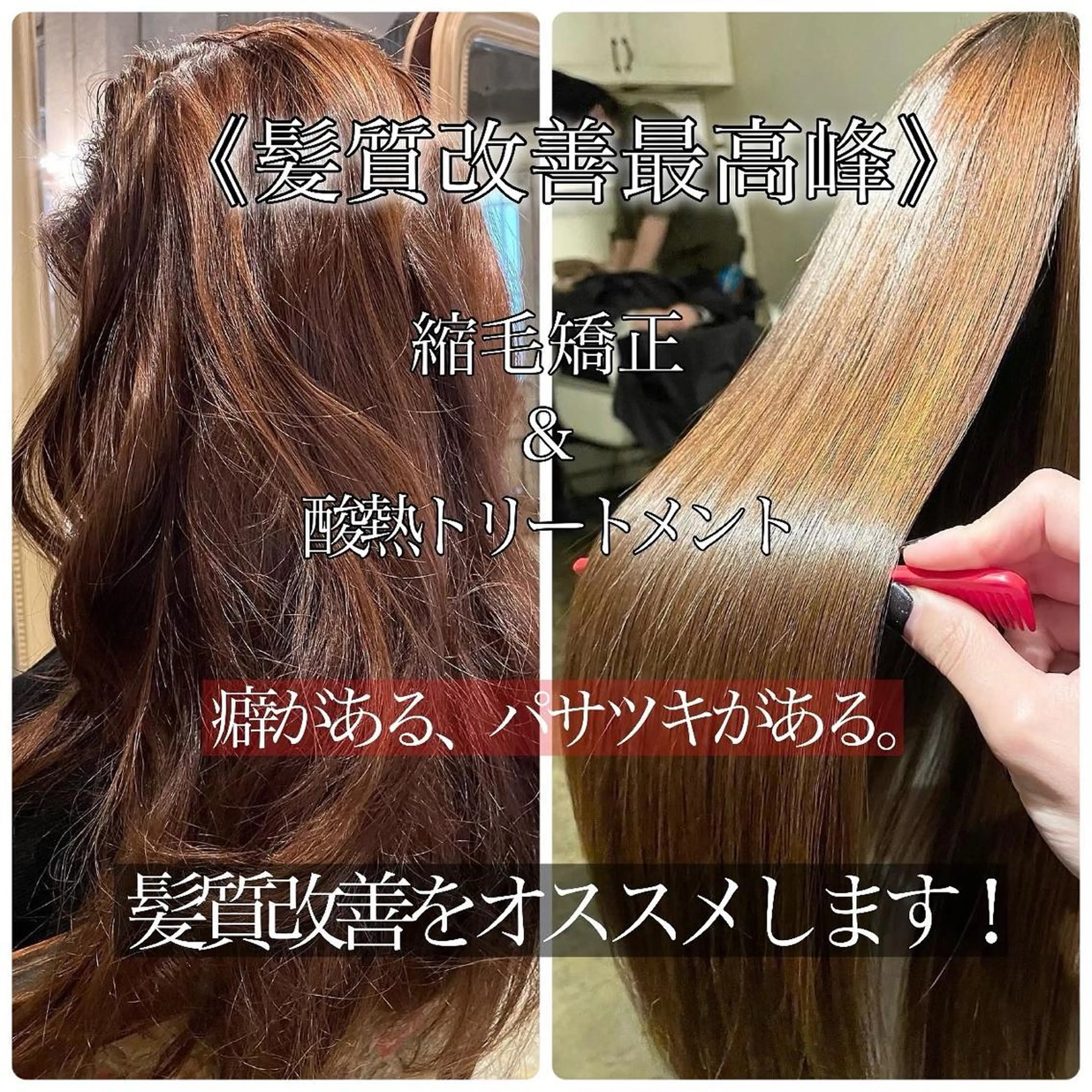 ロング こう ちゃんのヘアスタイル