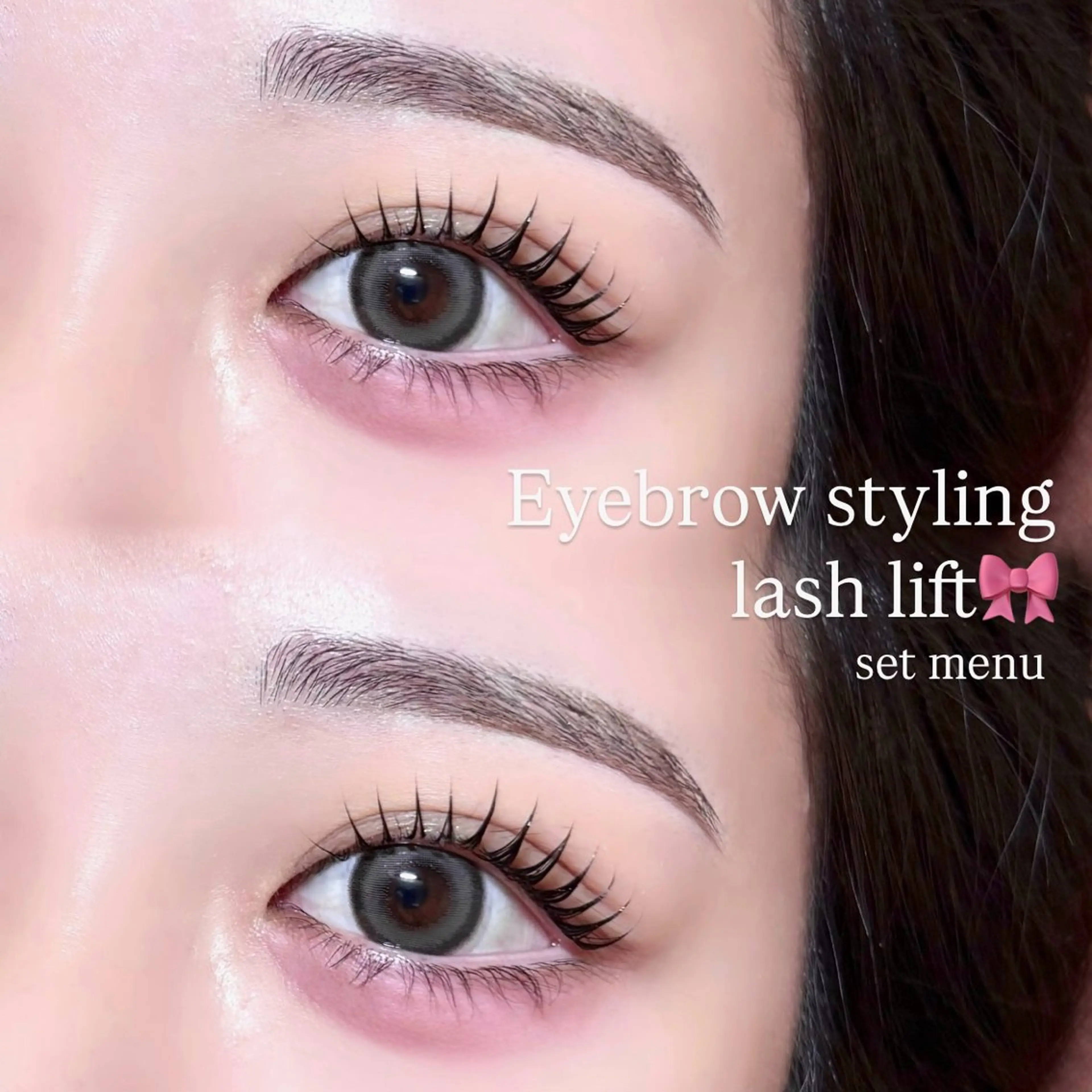 アイブロウ マツパ REAL🎀 mocaのマツエク・マツパデザイン