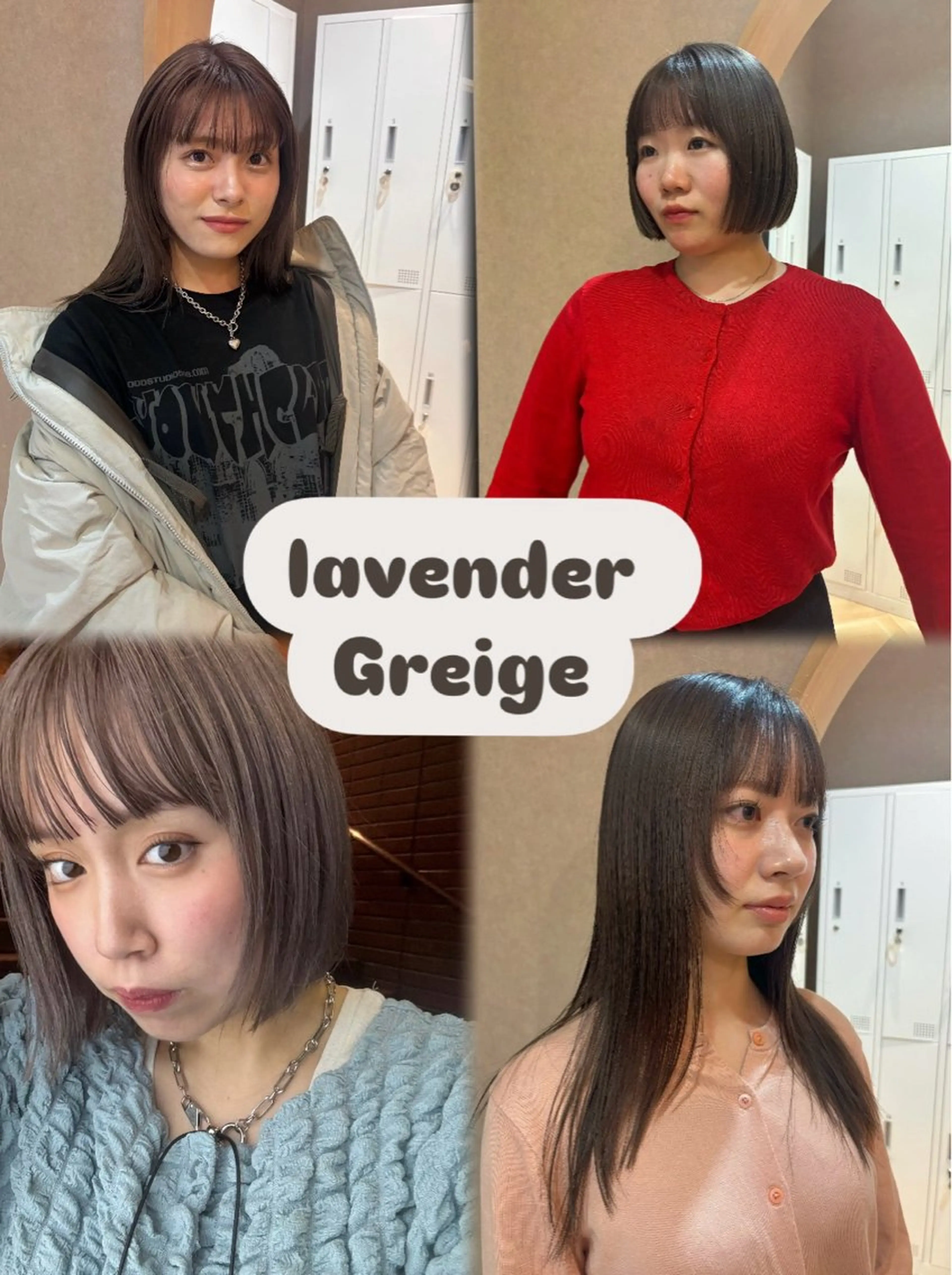 カラー ＧＡＲＤＥＮ/ダブル カラー/otohaのヘアスタイル