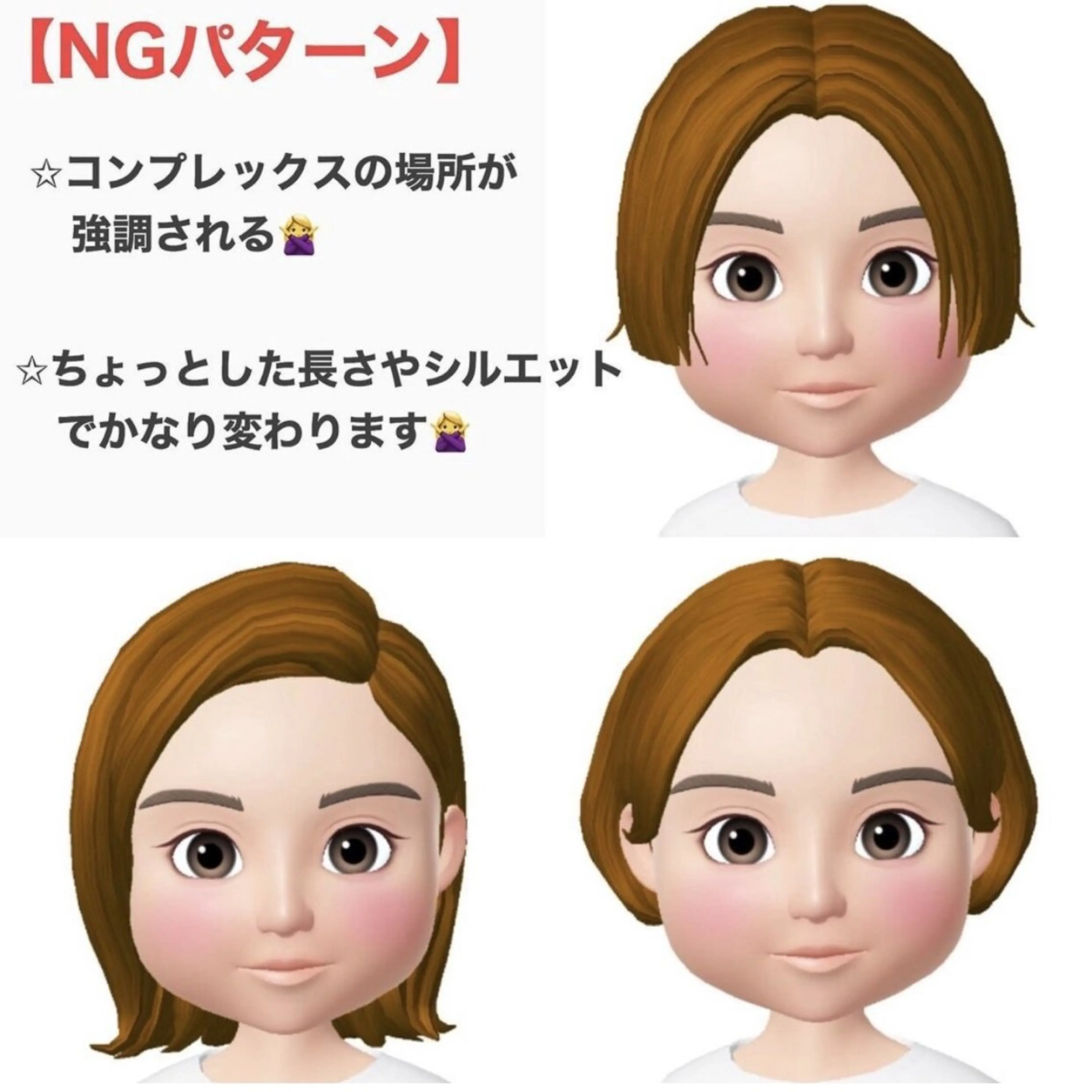 ショート レイヤーカット ショートヘア 小顔カット ROMMY. ロミーのヘアスタイル