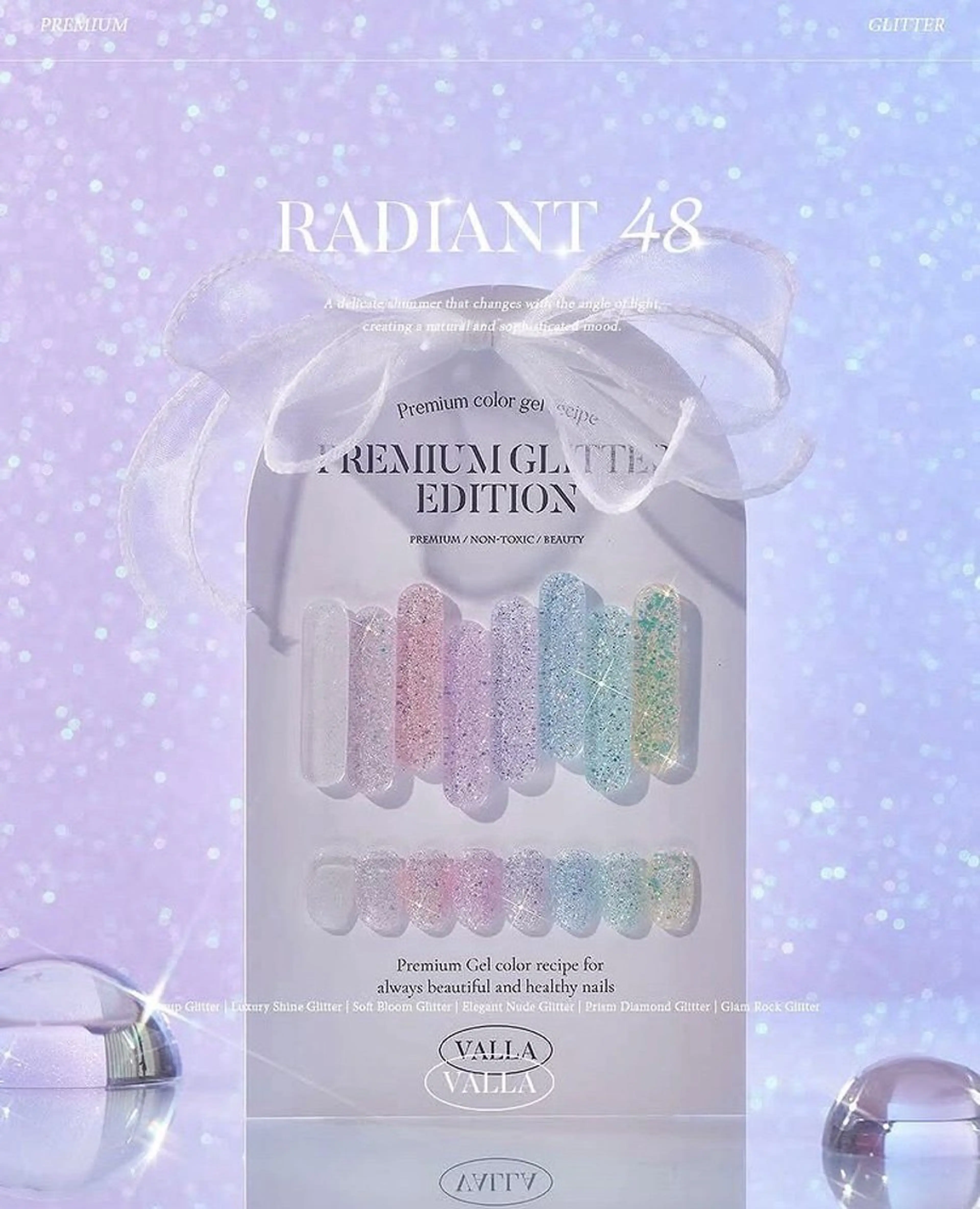 ネイル Chill&Eye RUMIのネイルデザイン