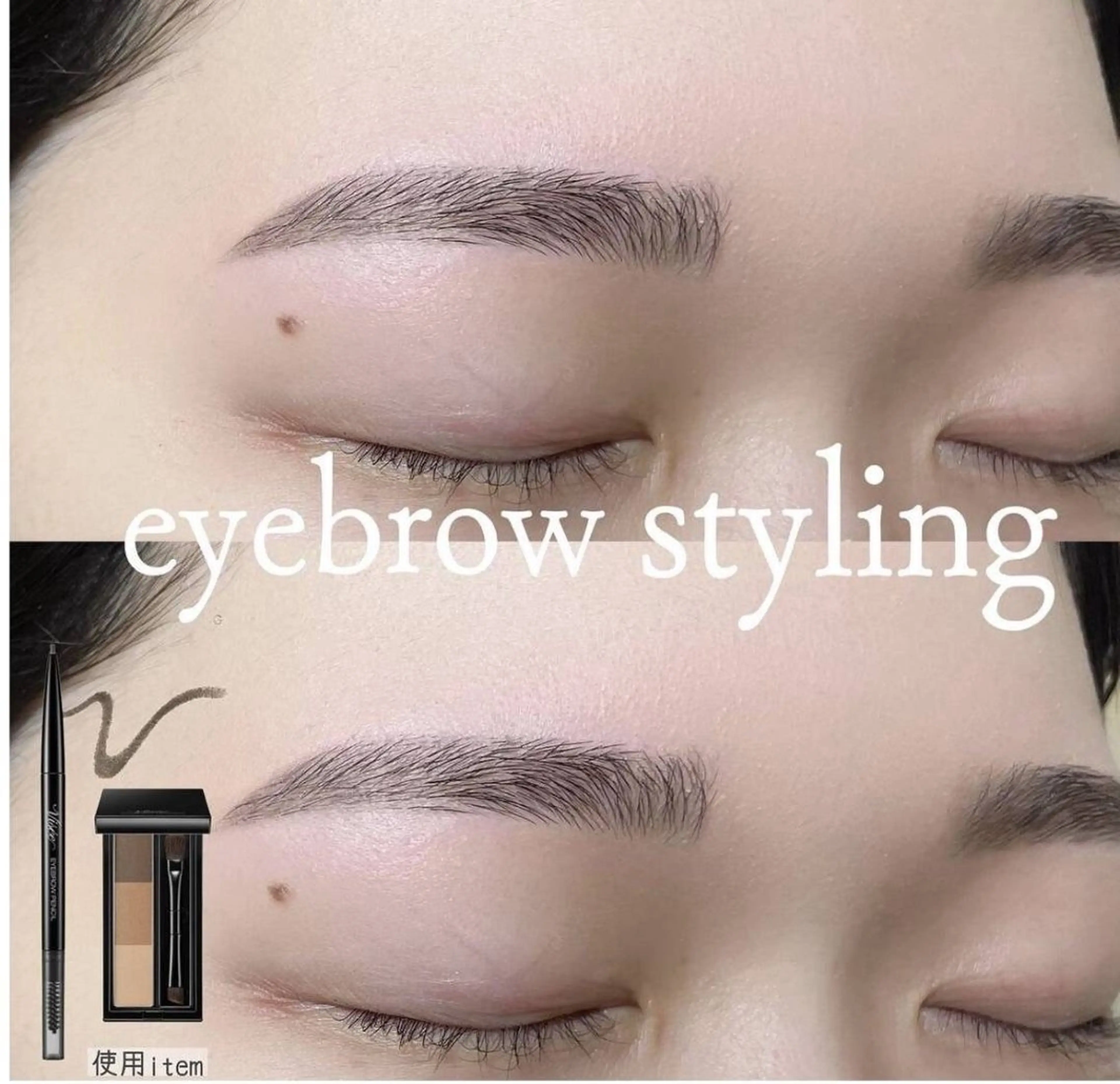 アイブロウ 眉毛とまつ毛パーマの専門店　ロレインブロウ豊中店所属・吉田 羽音のマツエク・マツパデザイン