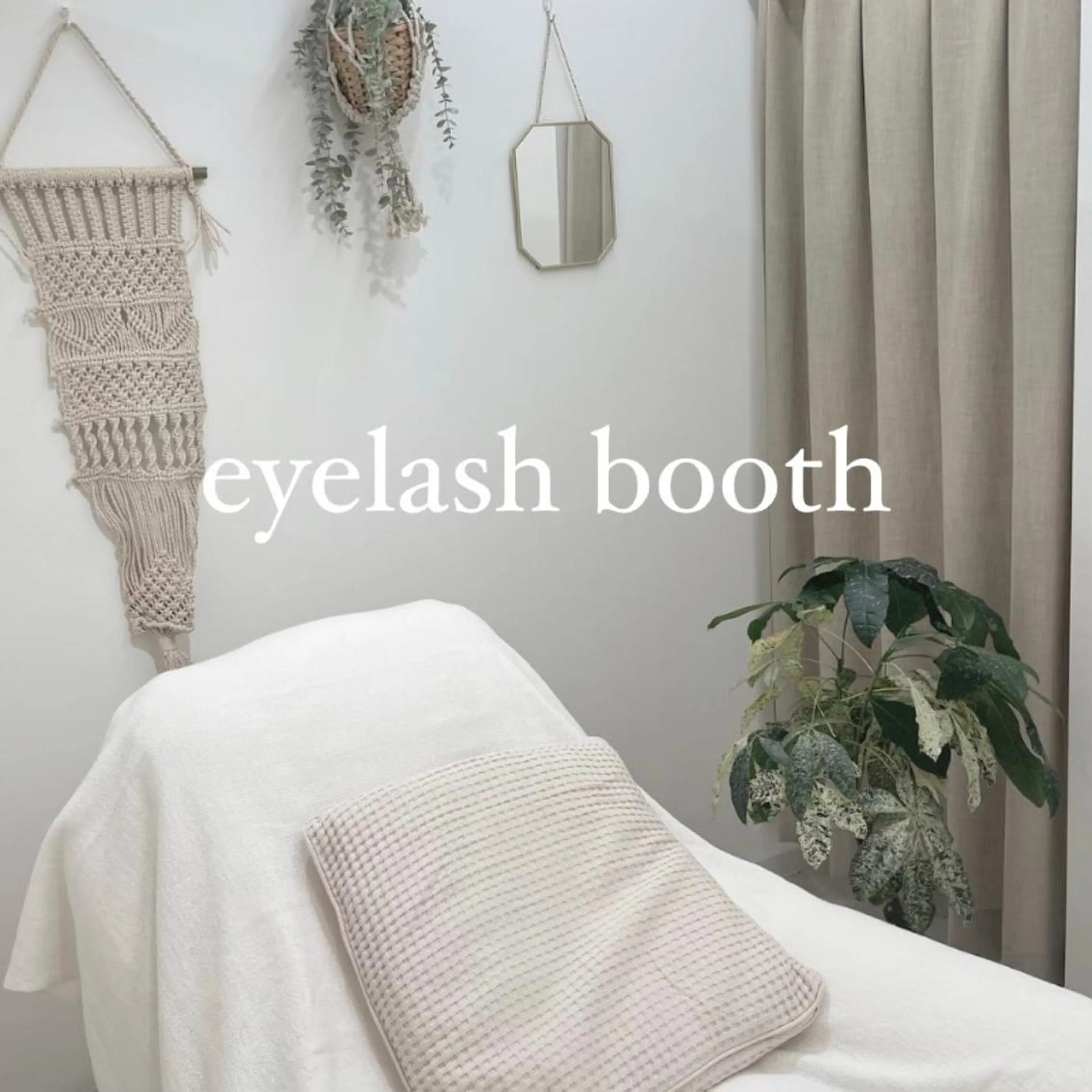 マツエク・マツパ アイブロウ 眉毛ワックス脱毛 まつげパーマ 🤍カセ ヒロミ🤍 平塚美容室 Linkのマツエク・マツパデザイン