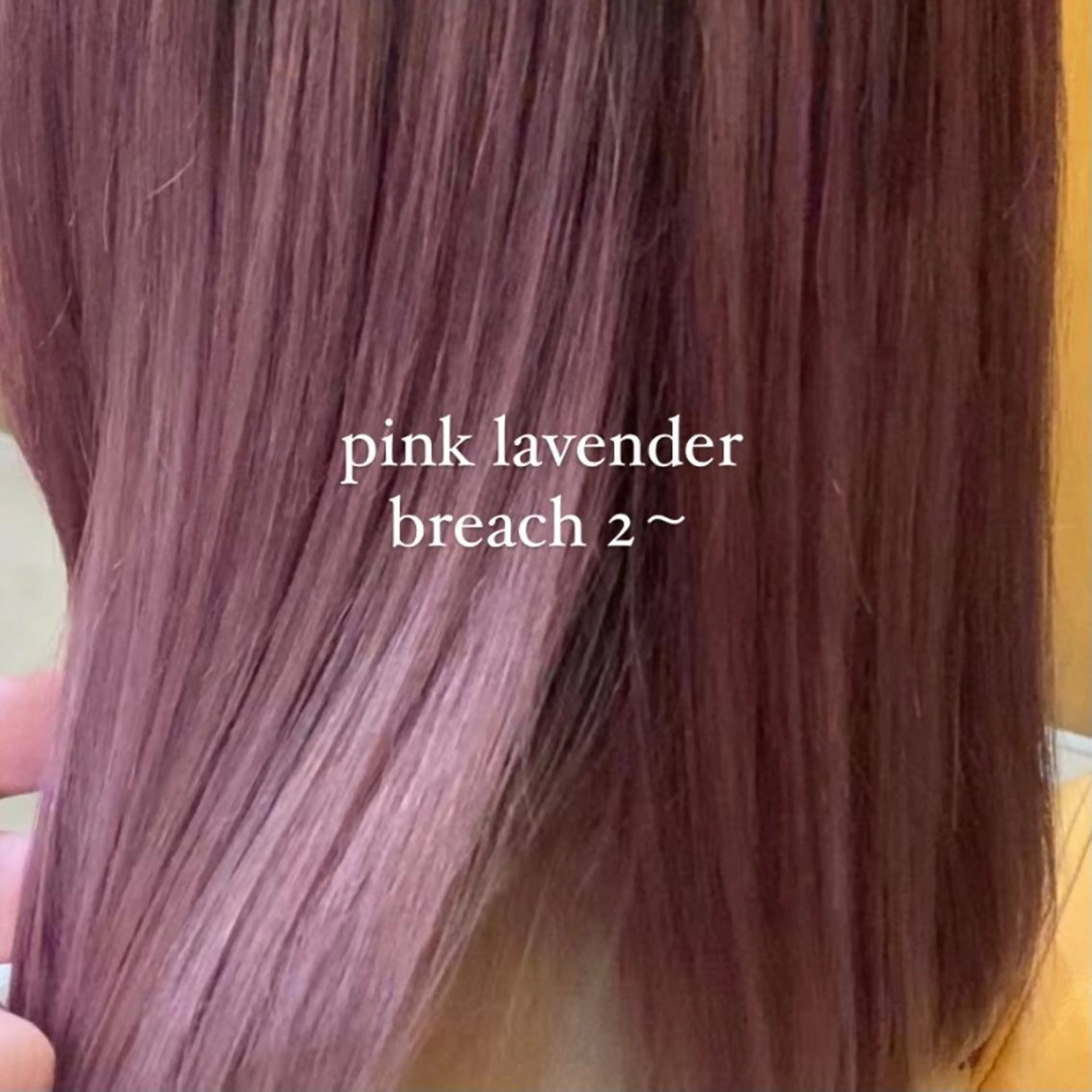 カラー HANA所属・emiri 🌼のヘアスタイル