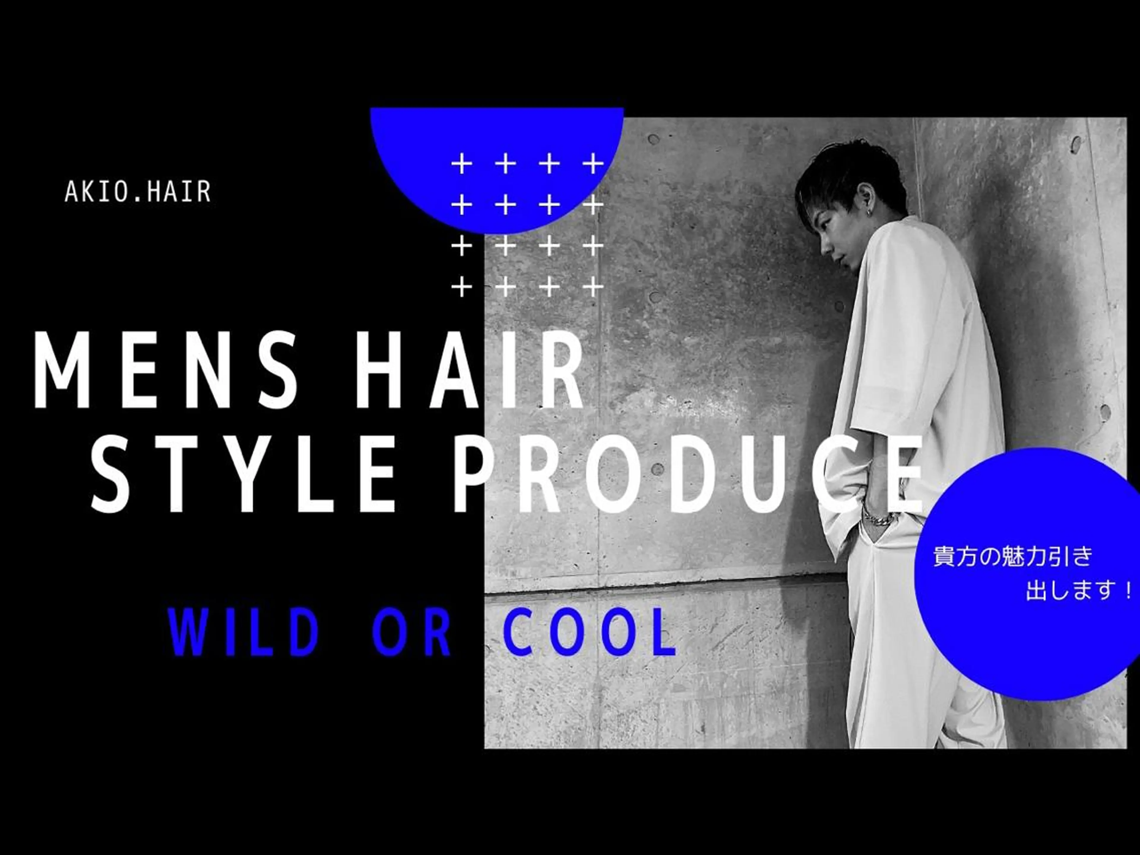 カッコ良くお得にイメチェン🉐メンズカット+デザインパーマ+頭皮用スキャルプシャンプー👦🏻特殊系パーマ別途料金有り！の写真