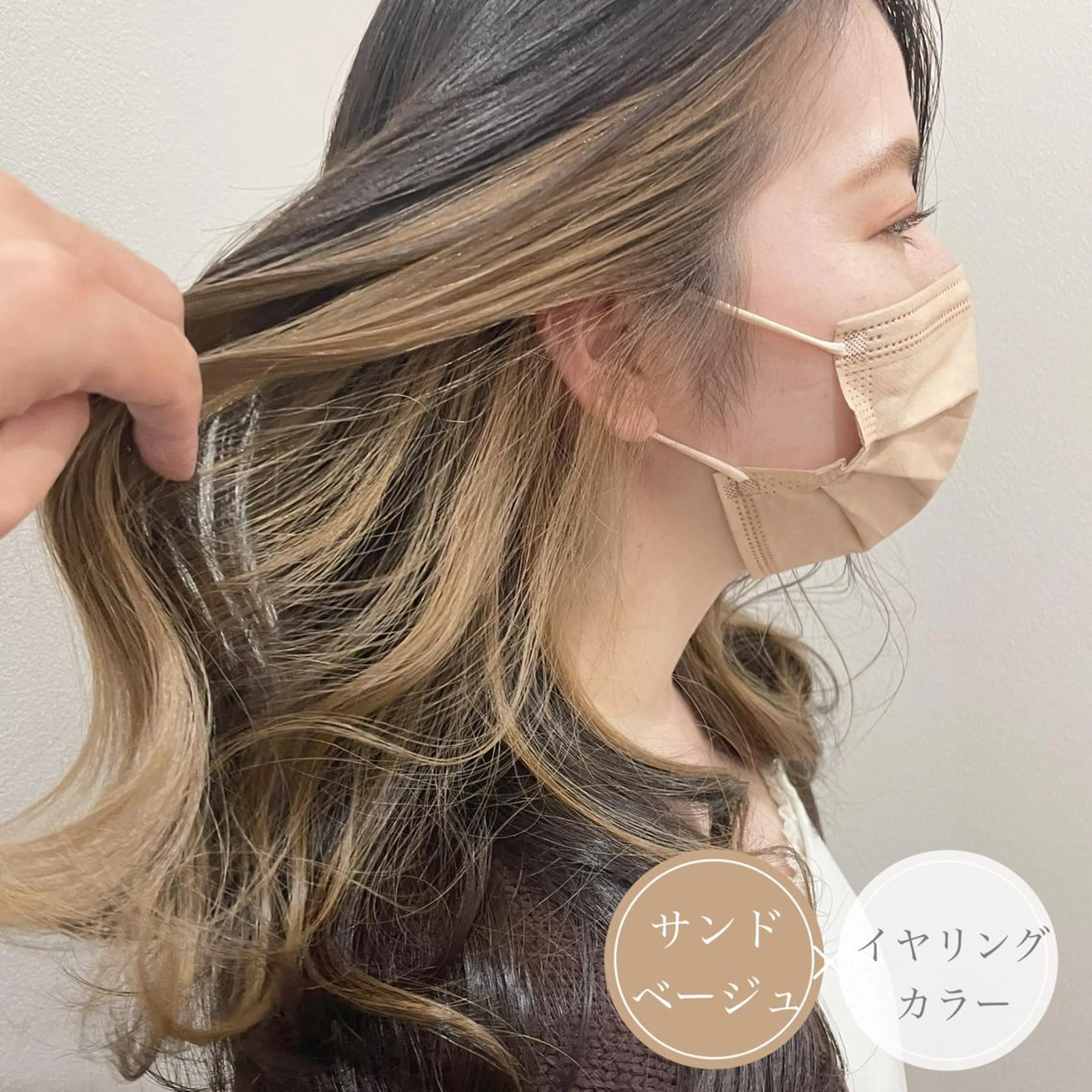 ショート カラー ショートボブ アッシュ ミストバング ベージュカラー ブルーカラー カット ヘアカラー アンブレラカラー💫 フェイスフレーミングのヘアスタイル