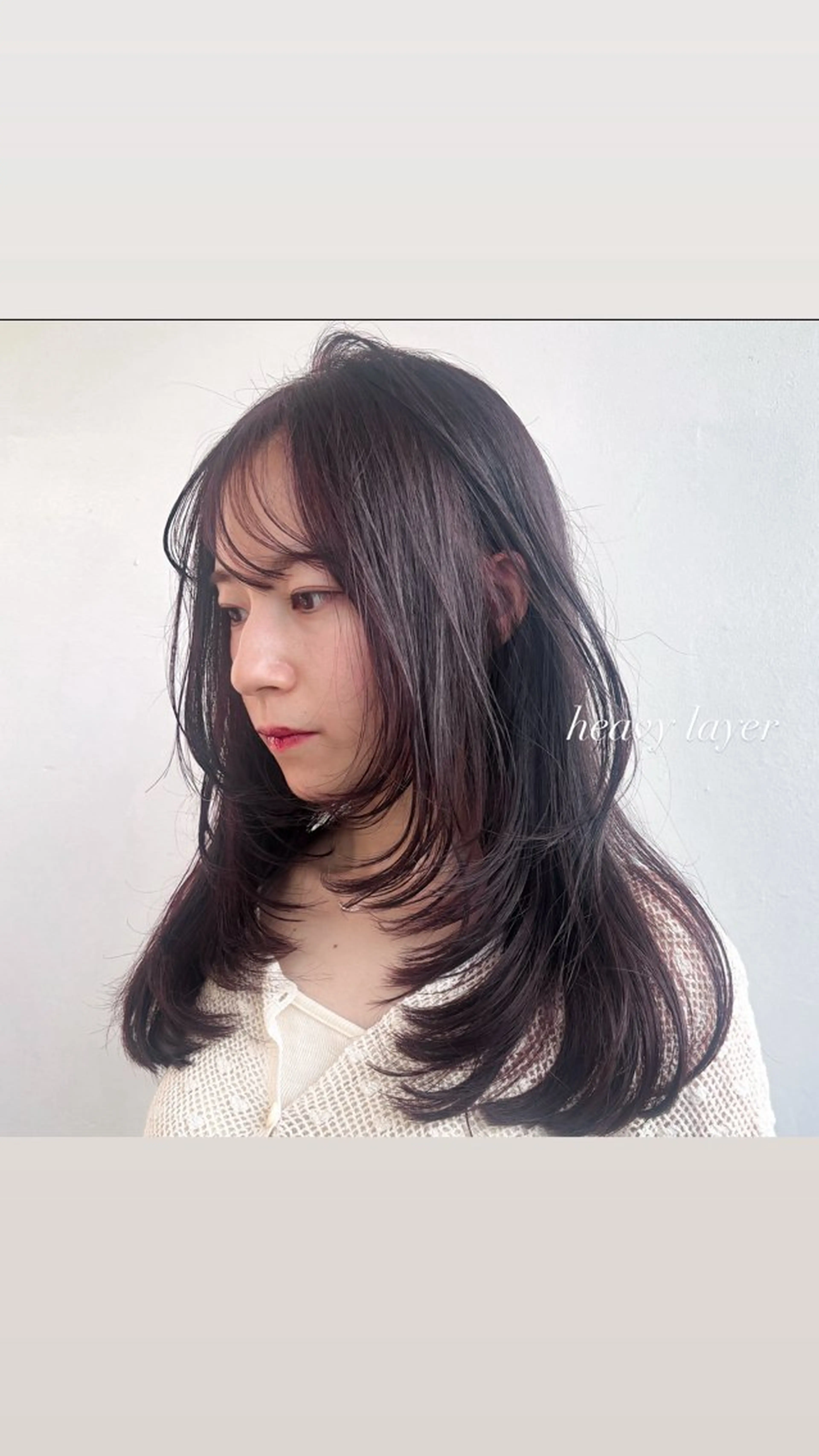 セミロング カラー 艶カラー🫧 猿渡 響のヘアスタイル