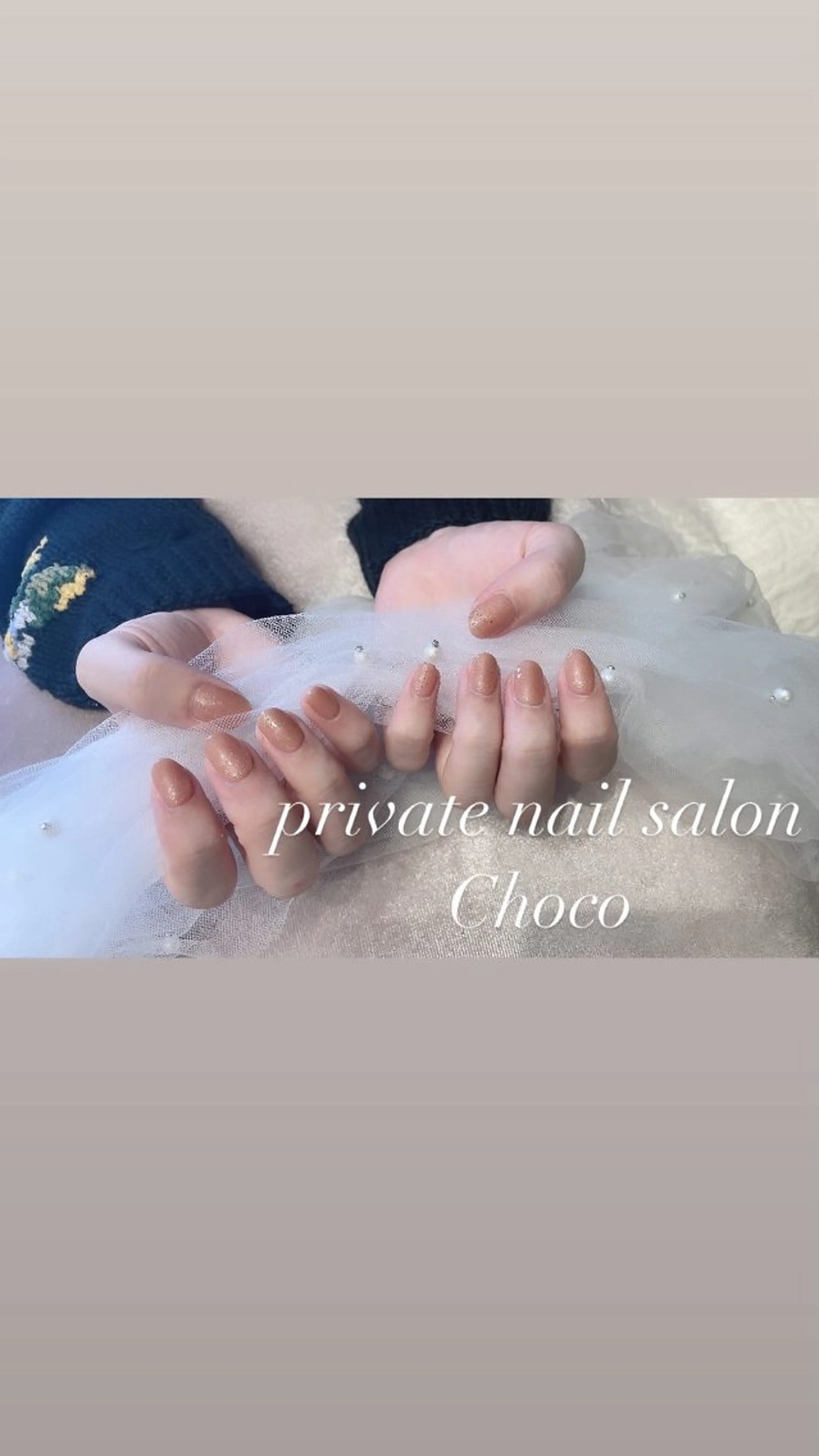 ネイル ハンドネイル nail salon chocoのネイルデザイン